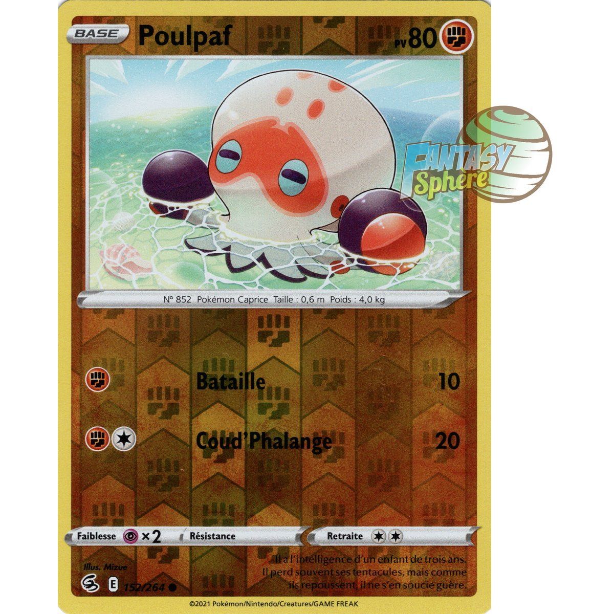 Poulpaf - Reverse 152/264 - Sword and Shield 8 Fusion Fist