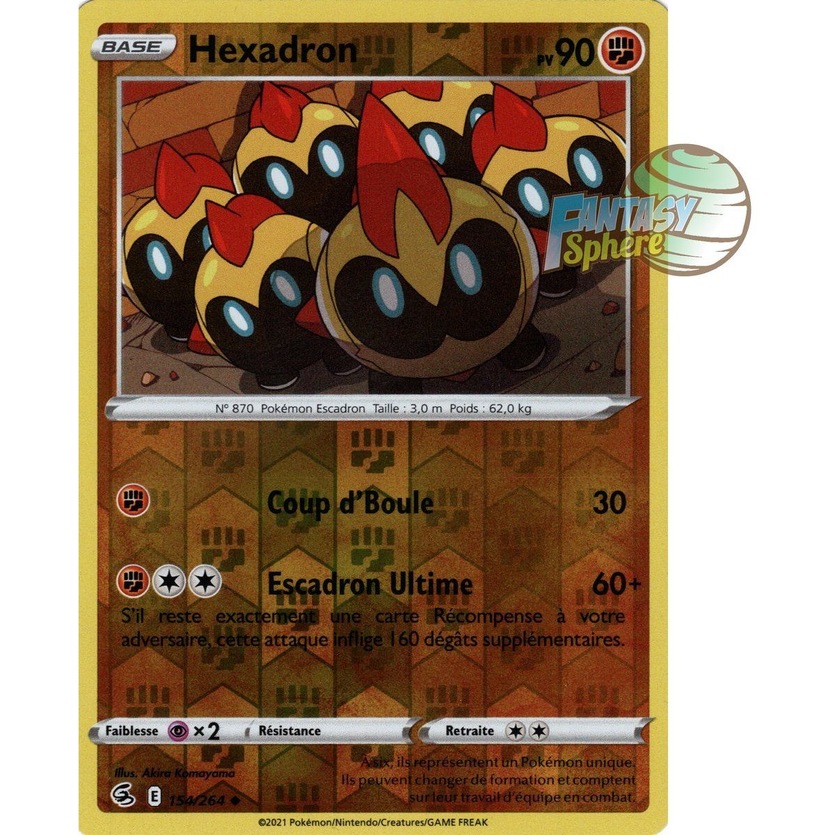 Hexadron - Reverse 154/264 - Sword and Shield 8 Fusion Fist