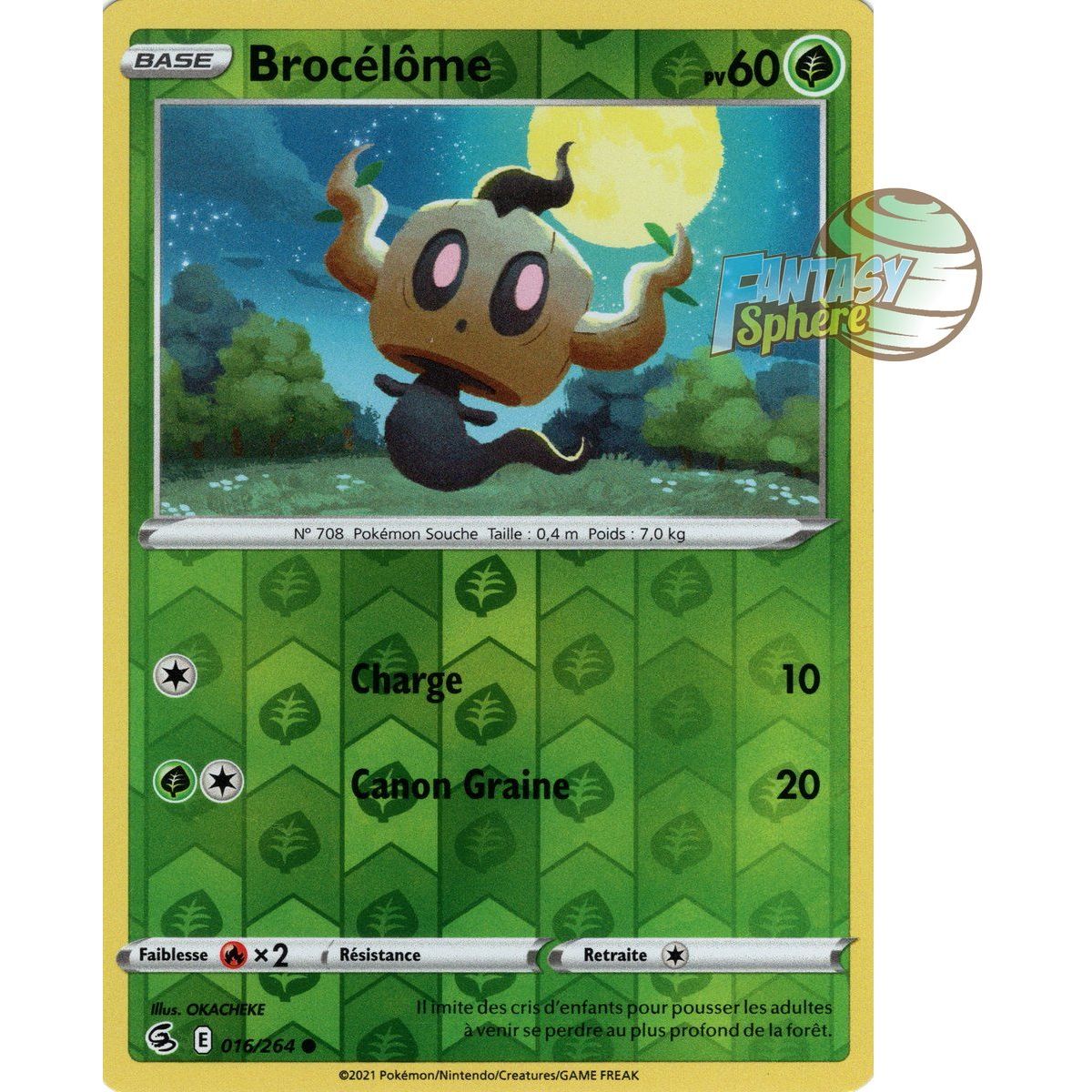 Brocélôme - Reverse 16/264 - Sword and Shield 8 Fusion Fist