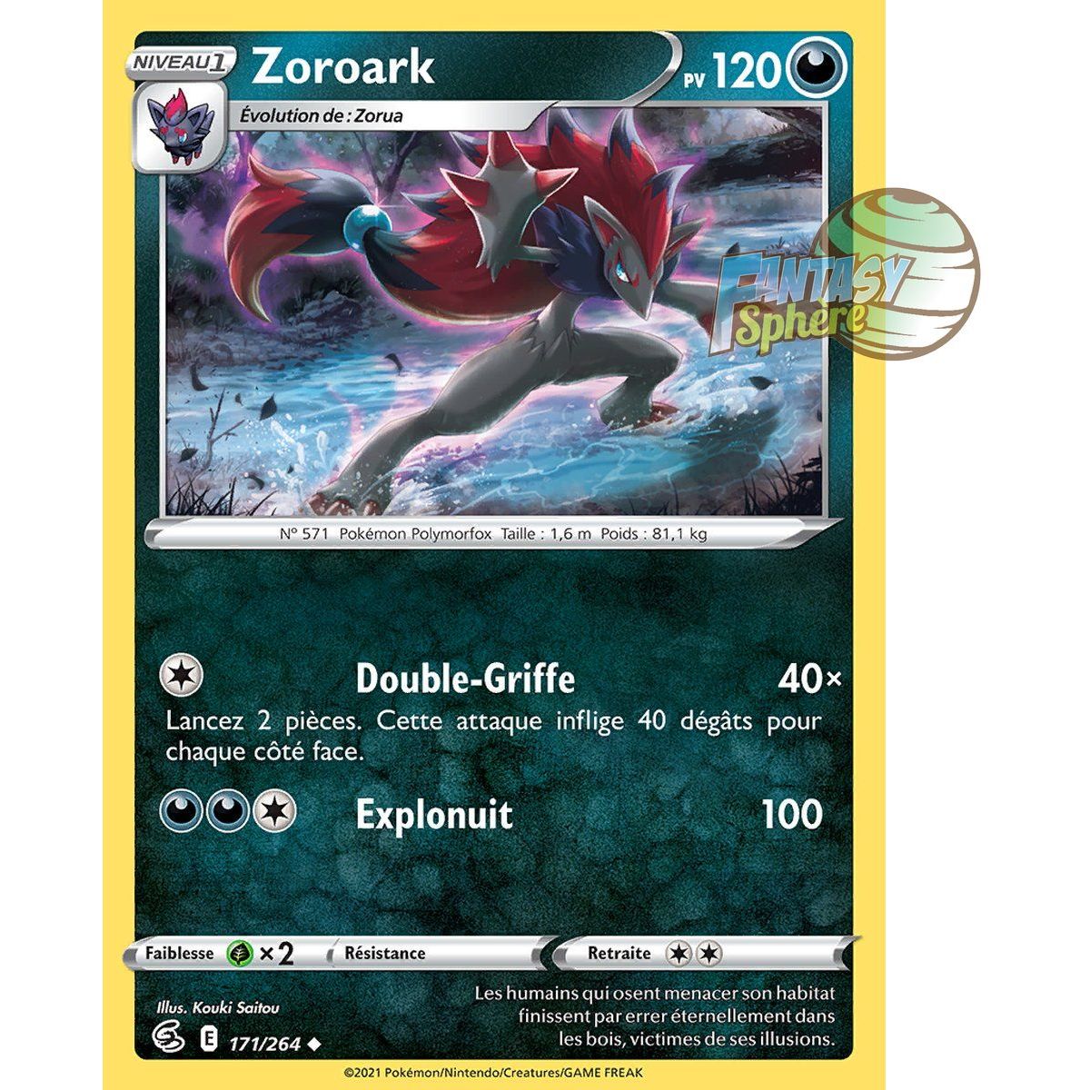 Zoroark - Uncommon 171/264 - Sword and Shield 8 Fusion Fist