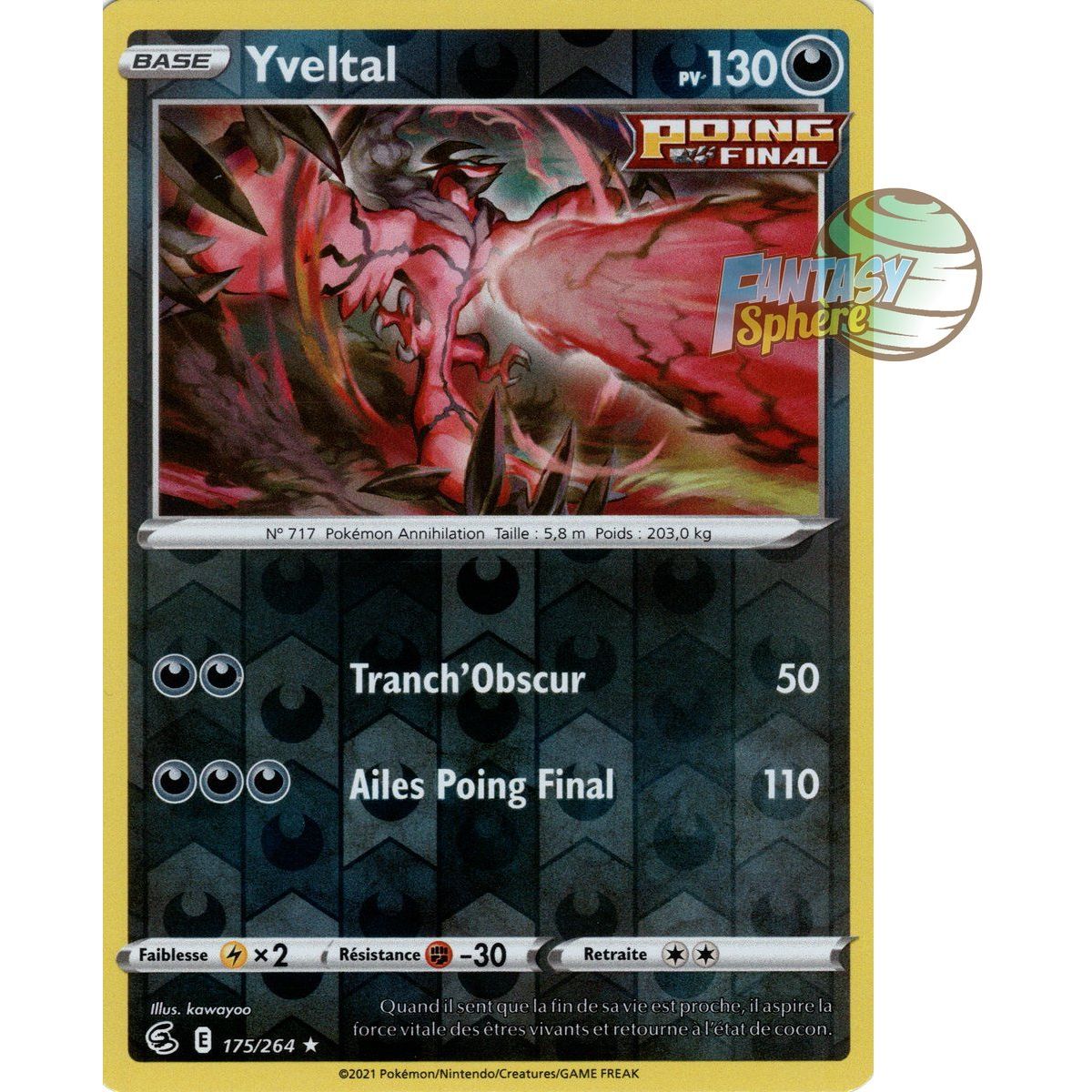 Yveltal - Reverse 175/264 - Sword and Shield 8 Fist of Fusion