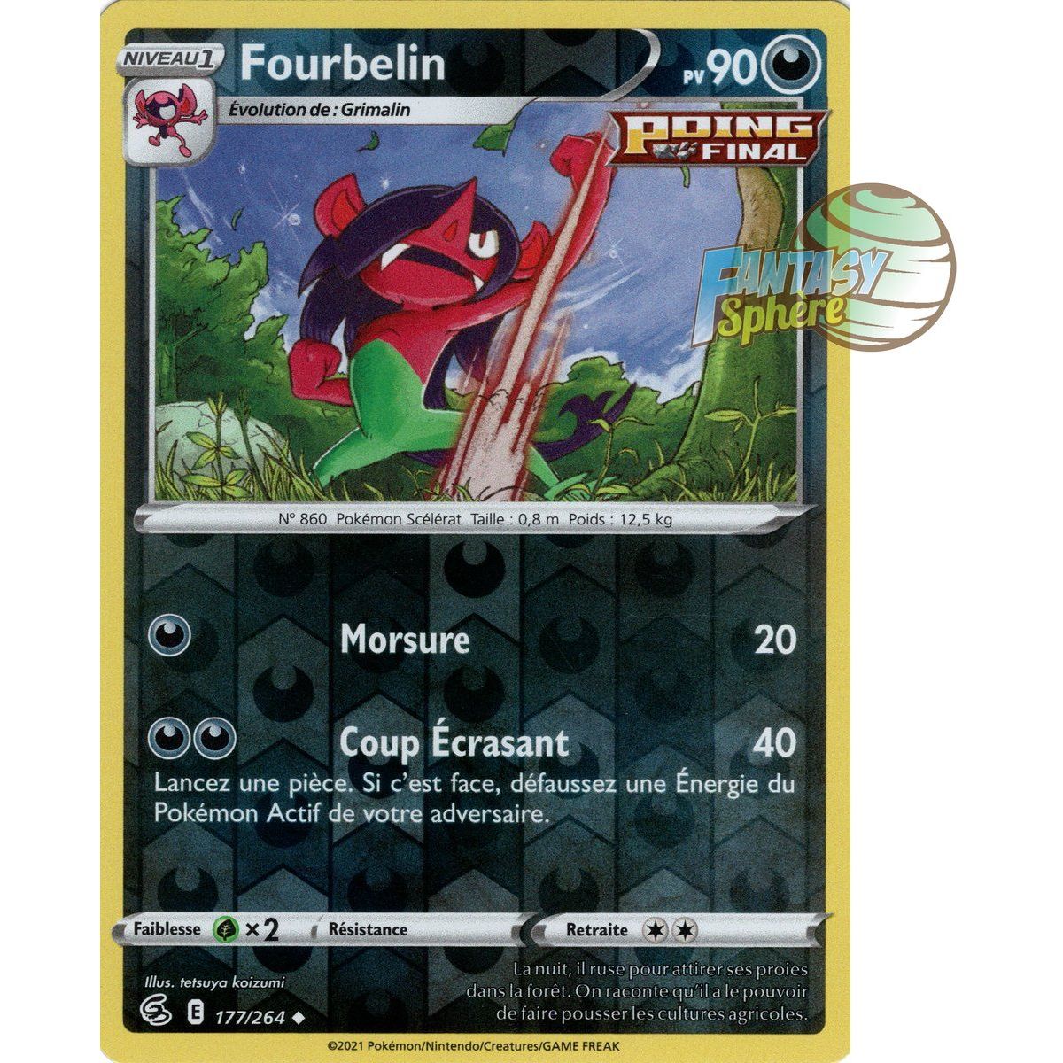 Fourblin - Reverse 177/264 - Sword and Shield 8 Fusion Fist