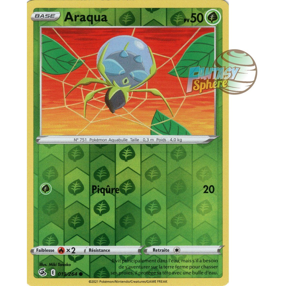 Araqua - Reverse 19/264 - Sword and Shield 8 Fusion Fist