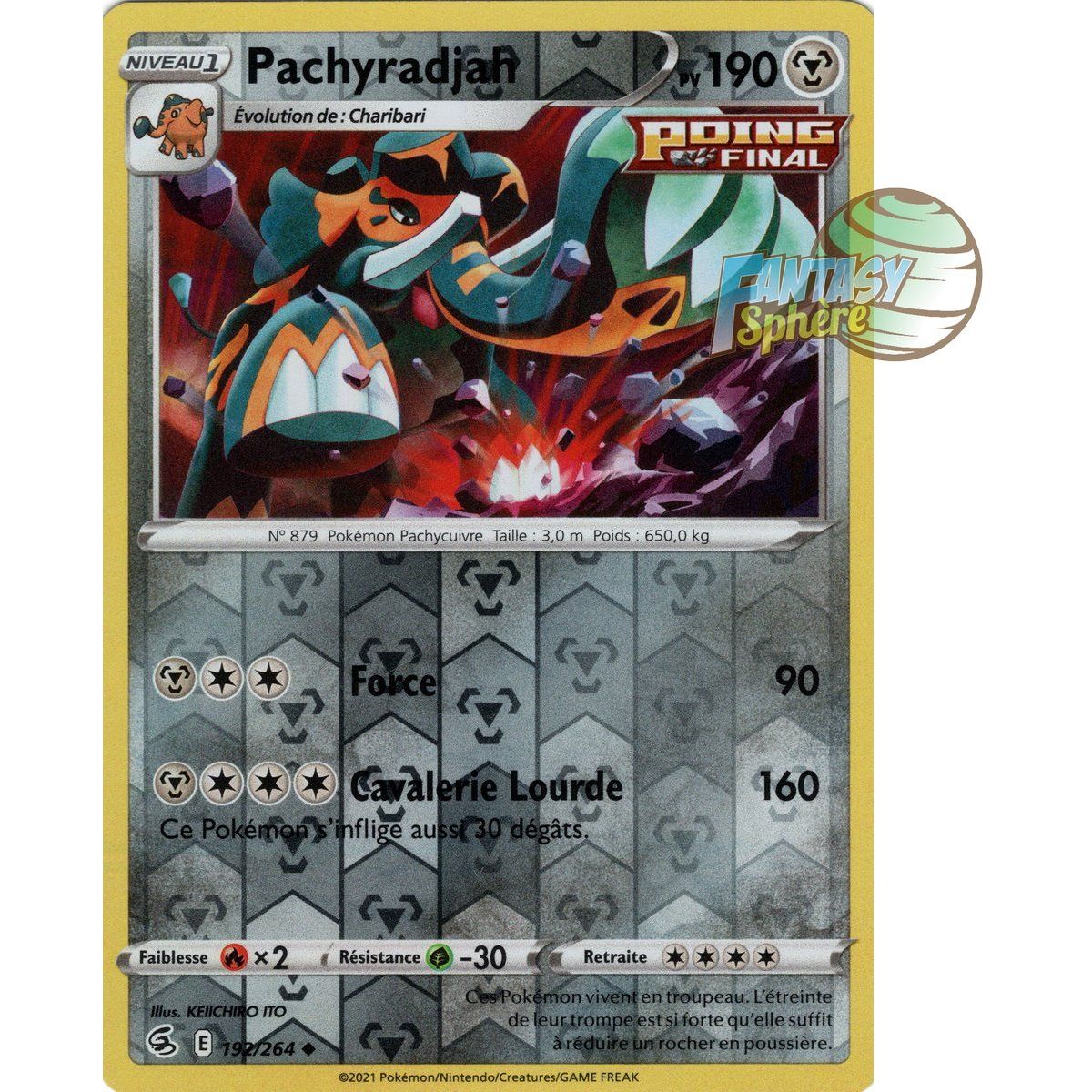 Pachyrajah - Reverse 192/264 - Sword and Shield 8 Fusion Fist