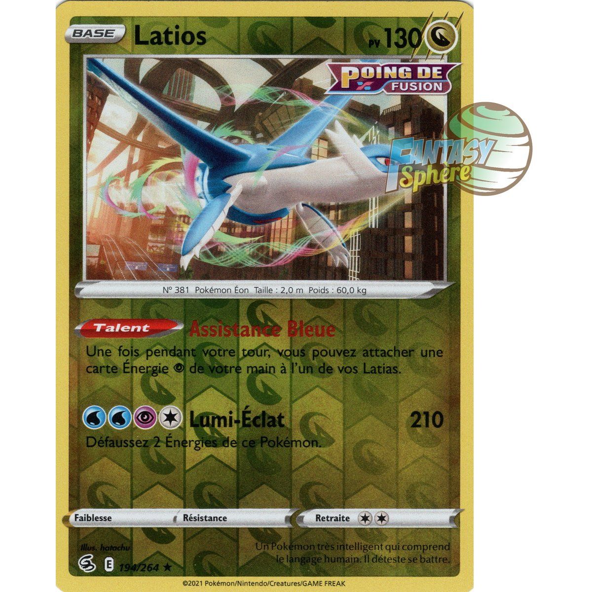 Latios - Reverse 194/264 - Sword and Shield 8 Fusion Fist