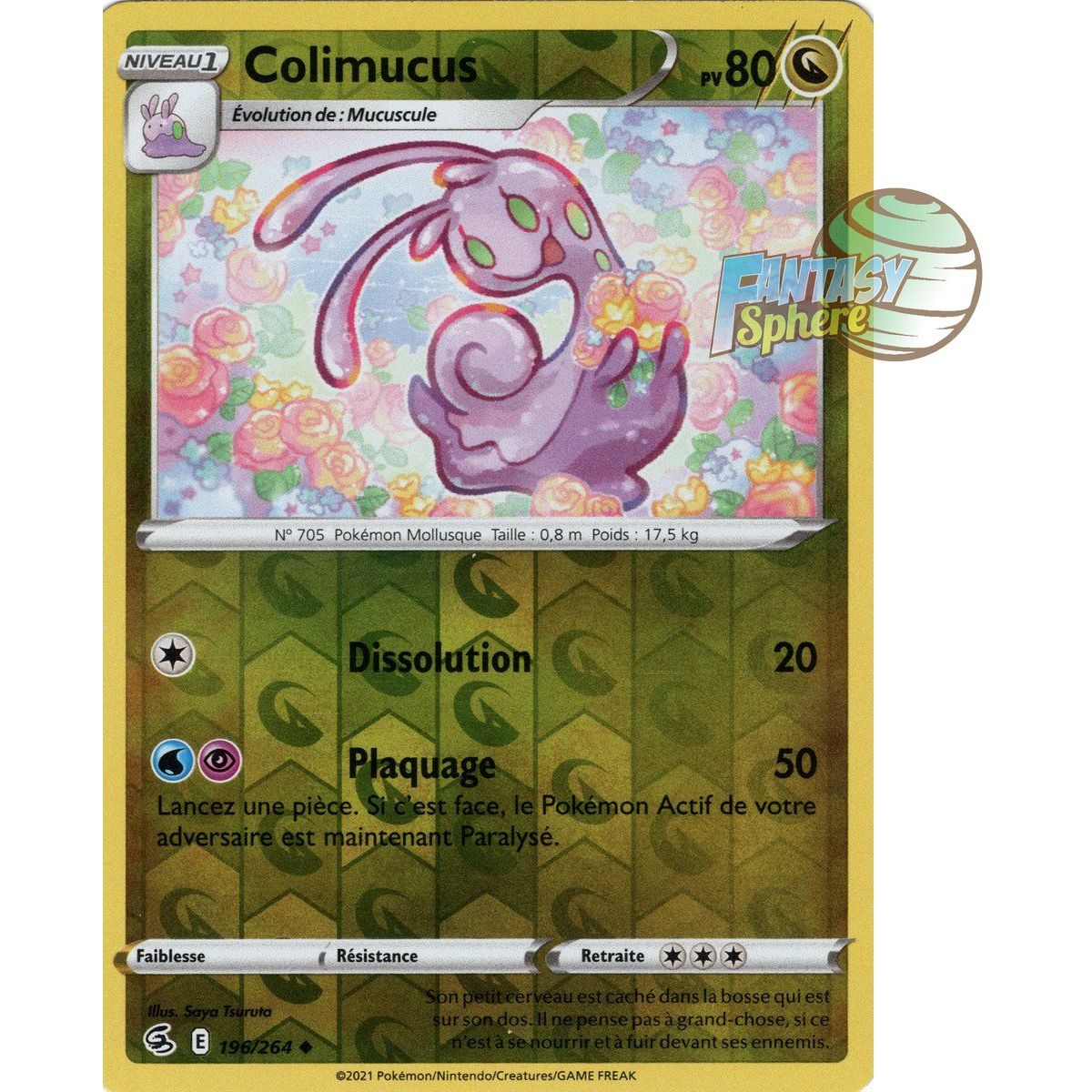 Colimucus - Reverse 196/264 - Sword and Shield 8 Fusion Fist