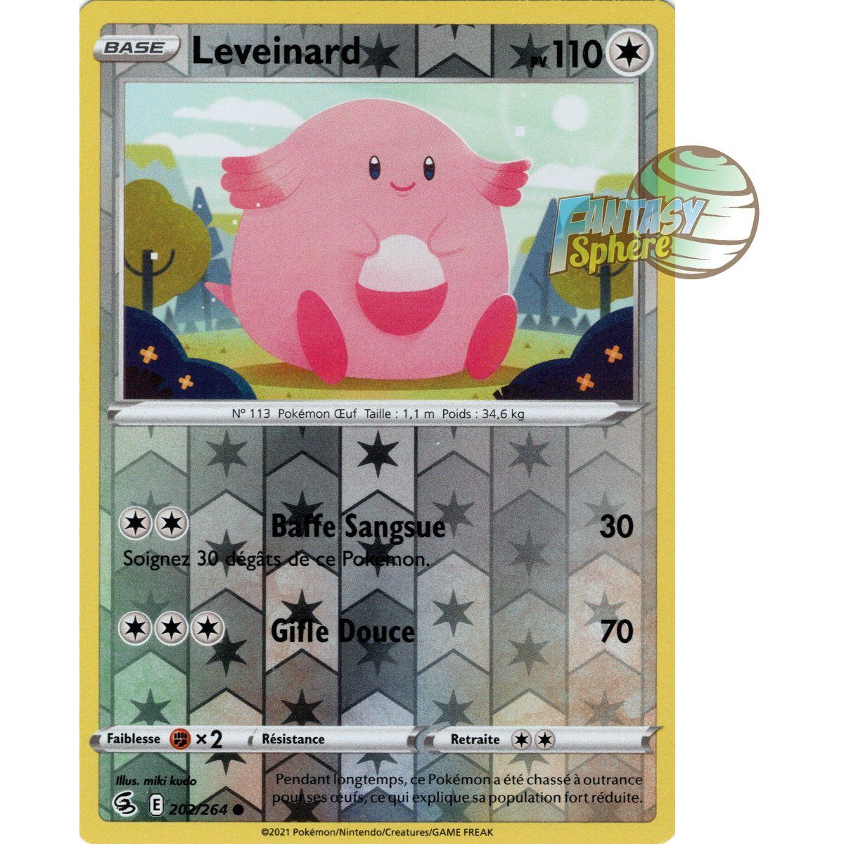 Chansey - Reverse 202/264 - Sword and Shield 8 Fusion Fist