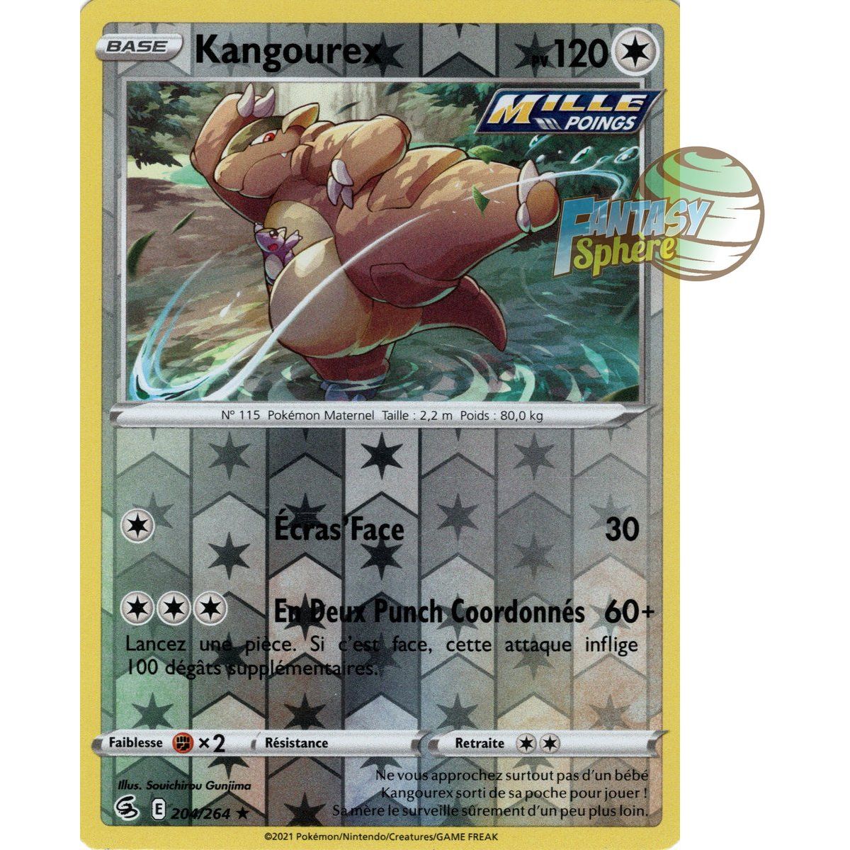 Kangourex - Reverse 204/264 - Sword and Shield 8 Fusion Fist
