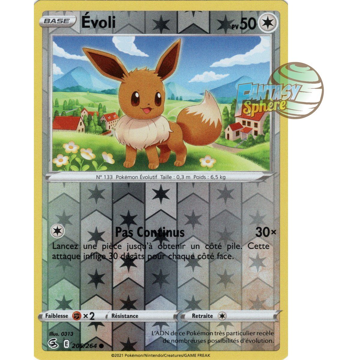 Eevee - Reverse 205/264 - Sword and Shield 8 Fusion Punch