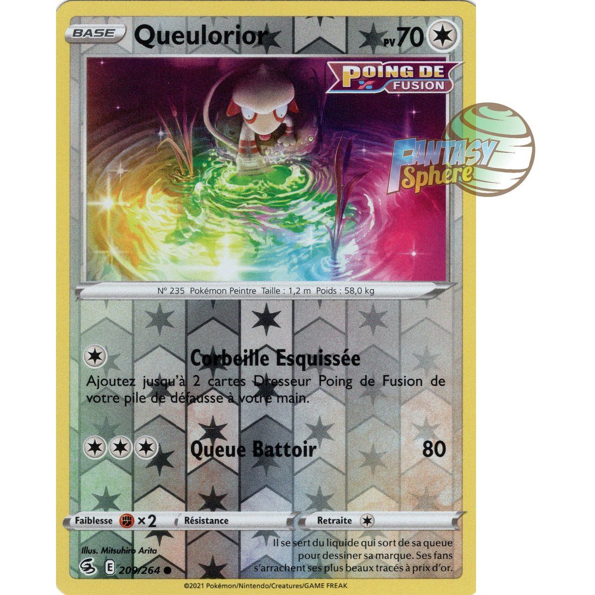 Queulorior - Reverse 209/264 - Sword and Shield 8 Fusion Fist