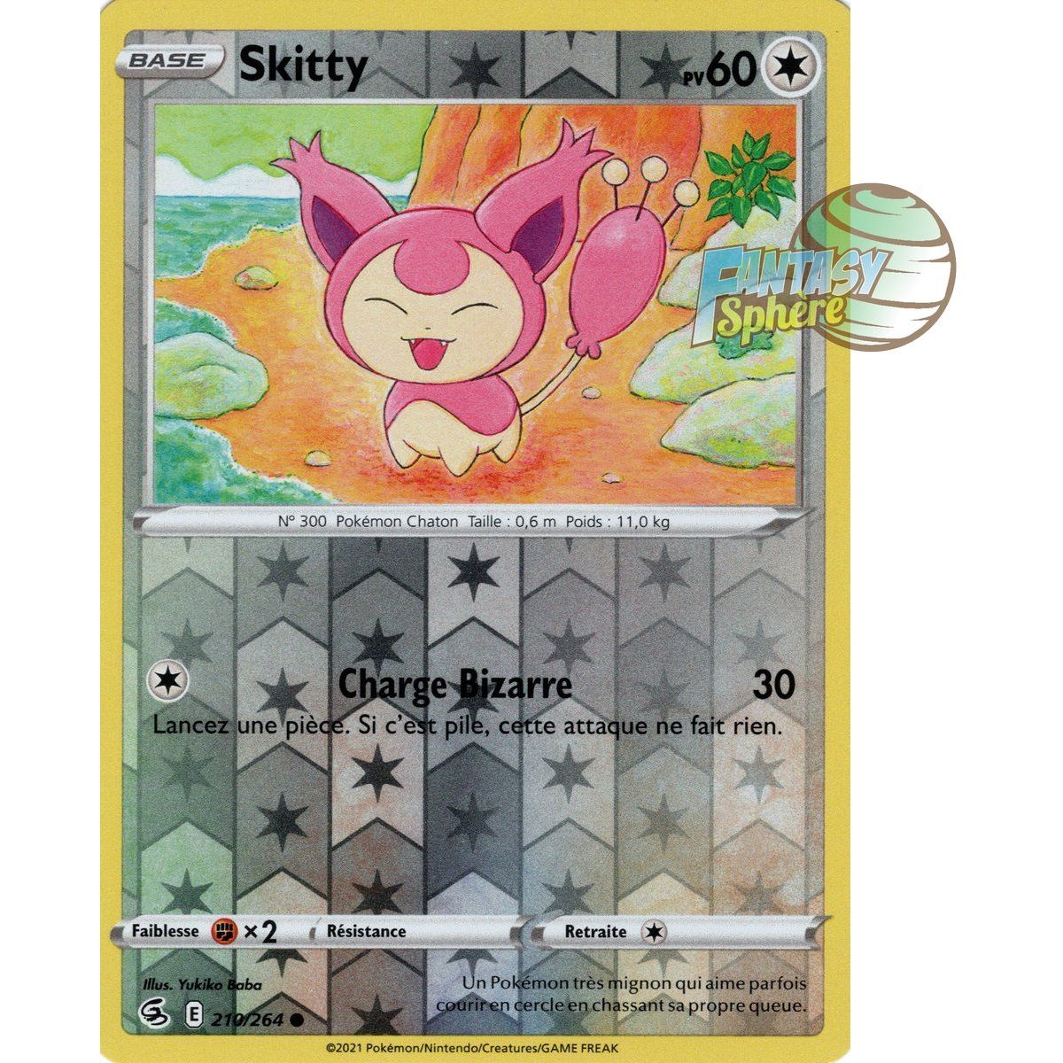 Skitty - Reverse 210/264 - Sword and Shield 8 Fusion Fist