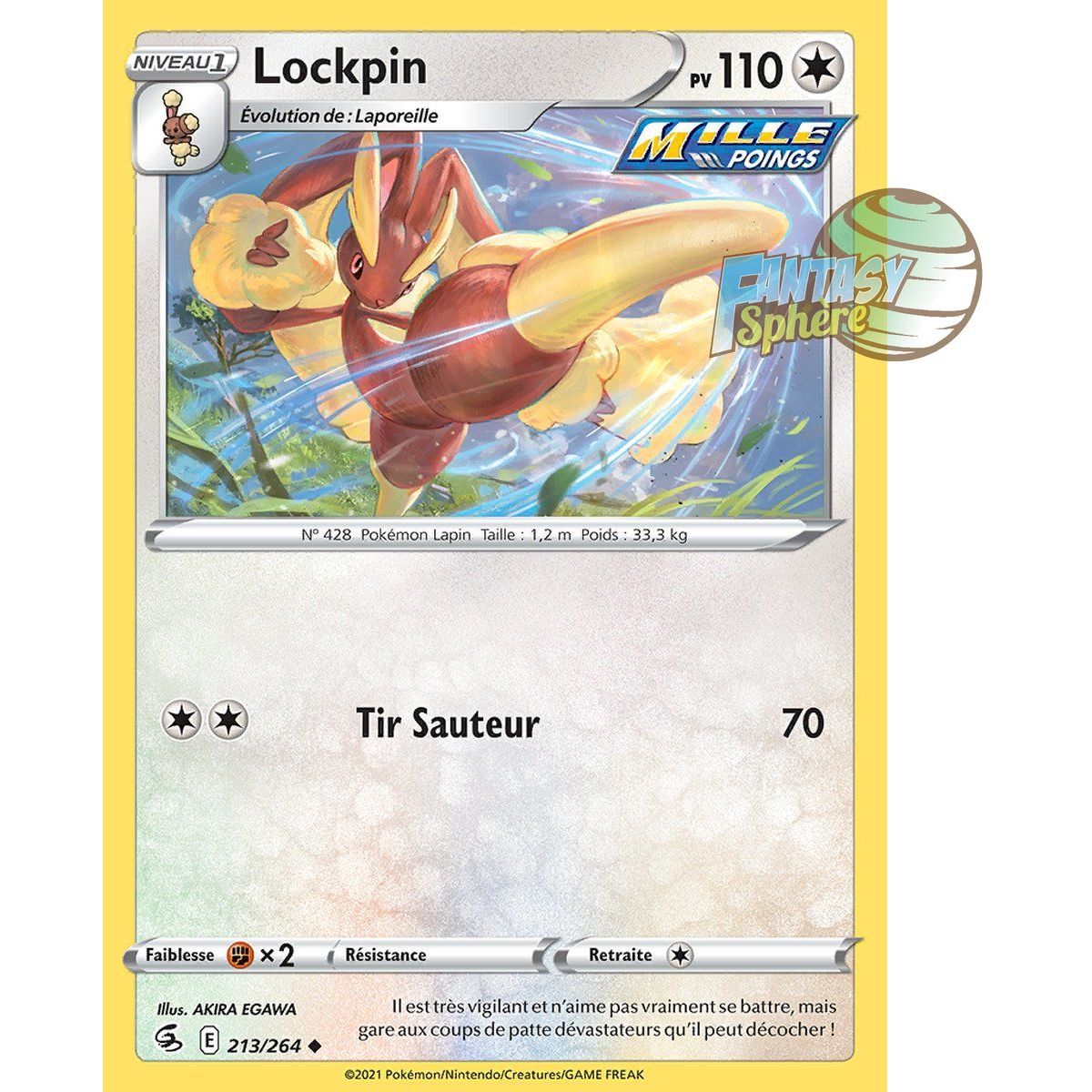 Lockpin - Uncommon 213/264 - Sword and Shield 8 Fusion Fist