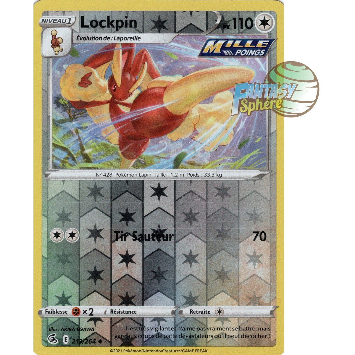 Lockpin - Reverse 213/264 - Sword and Shield 8 Fusion Fist