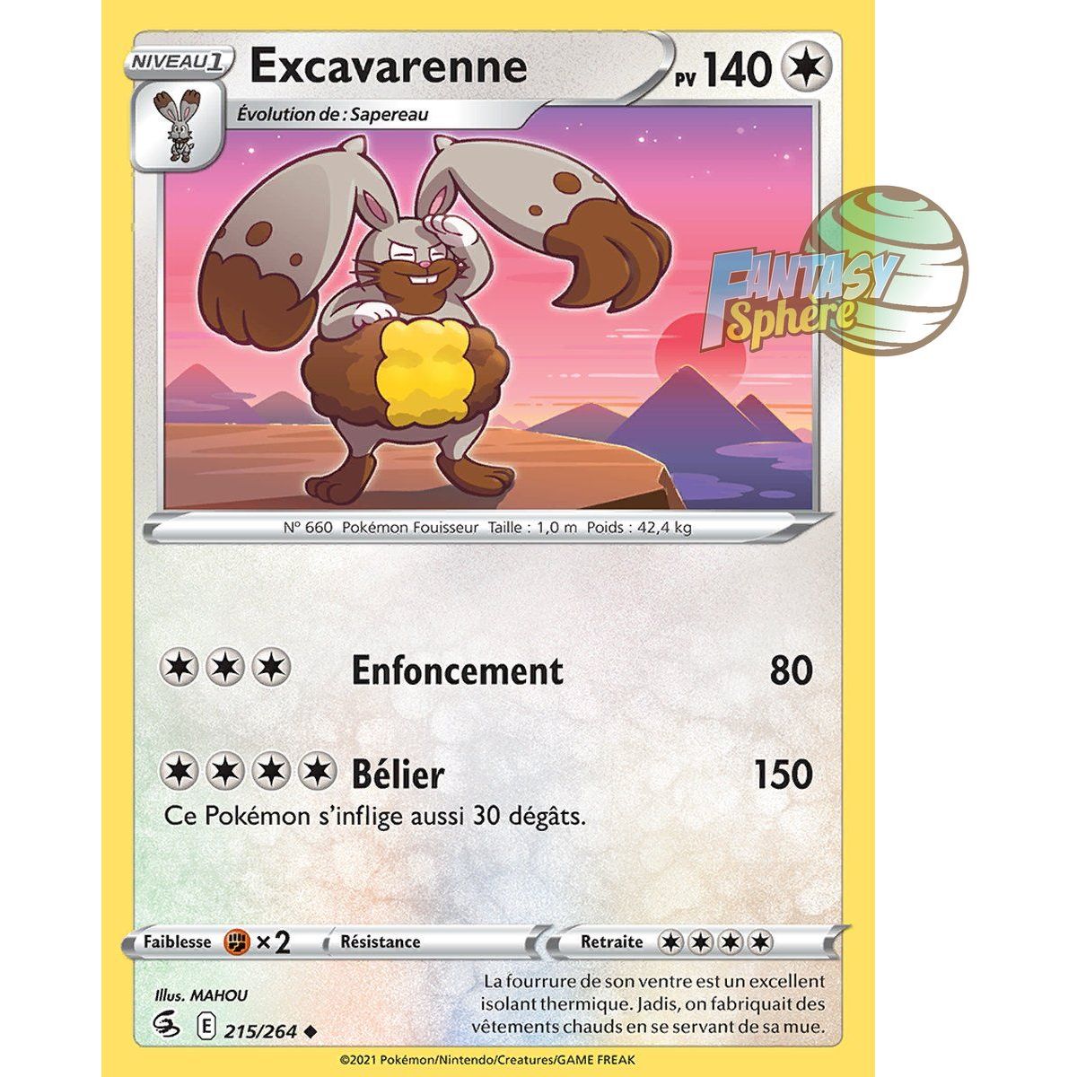 Excavator - Uncommon 215/264 - Sword and Shield 8 Fusion Fist