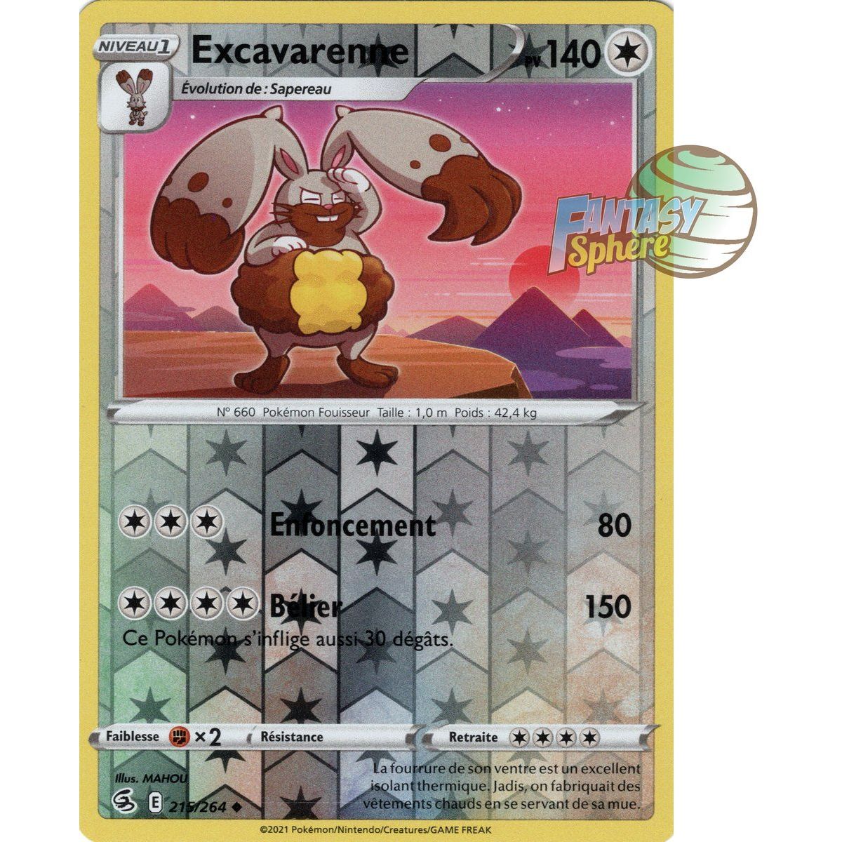 Excavator - Reverse 215/264 - Sword and Shield 8 Fusion Fist