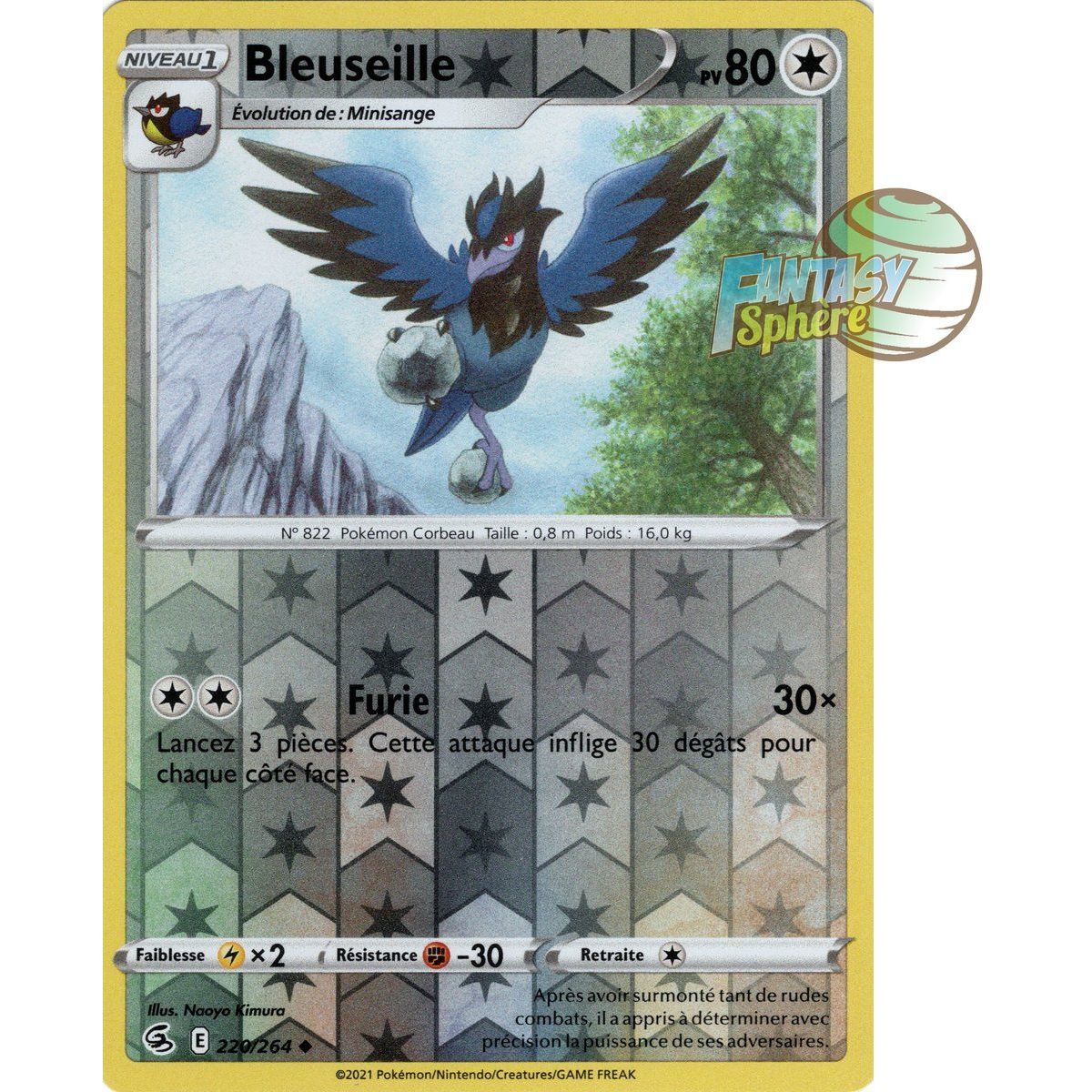 Item Bleuseille - Reverse 220/264 - Sword and Shield 8 Fusion Fist