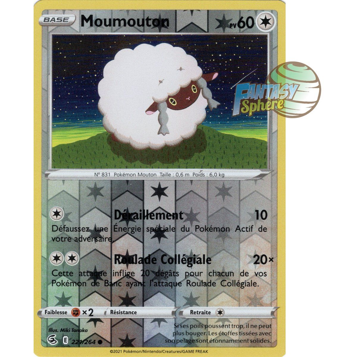 Moumouton - Reverse 221/264 - Sword and Shield 8 Fusion Fist