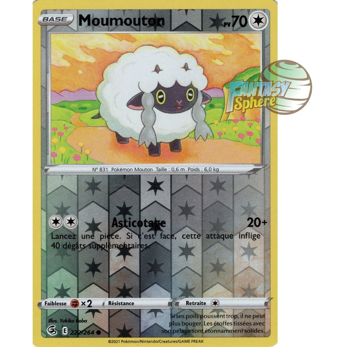 Moumouton - Reverse 222/264 - Sword and Shield 8 Fusion Fist