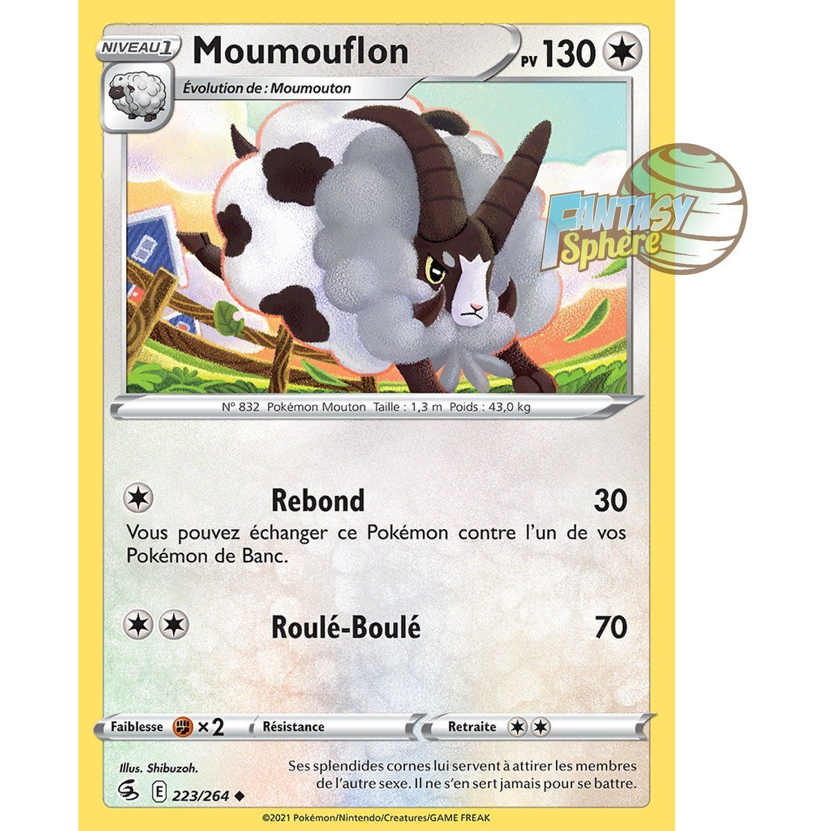 Moumouflon - Uncommon 223/264 - Sword and Shield 8 Fusion Fist