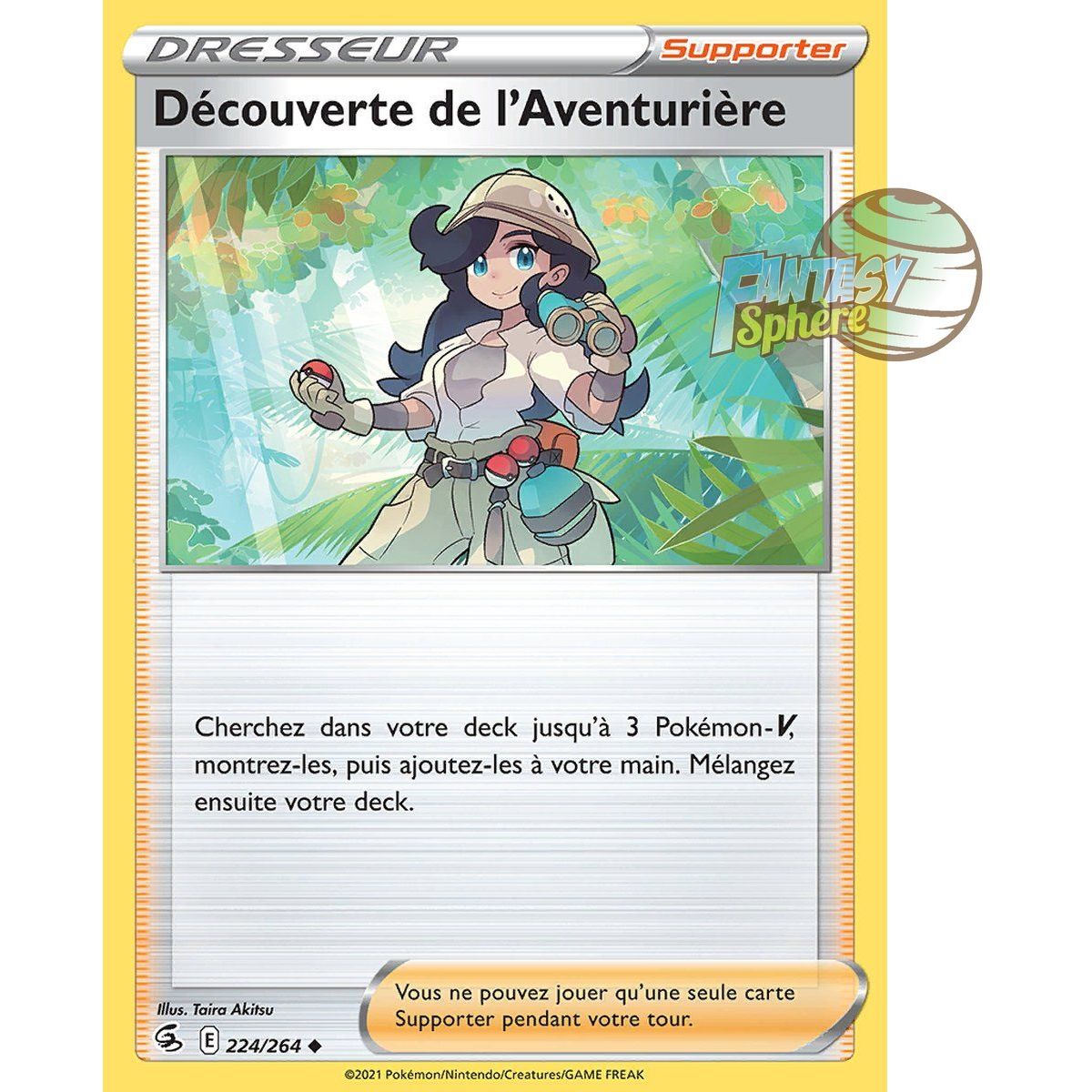 Adventurer's Discovery - Uncommon 224/264 - Sword and Shield 8 Fist of Fusion