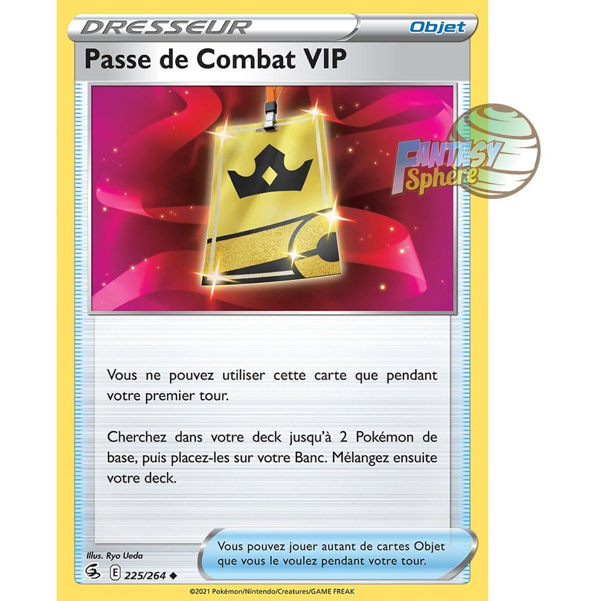 VIP Battle Pass - Uncommon 225/264 - Sword and Shield 8 Fusion Fist