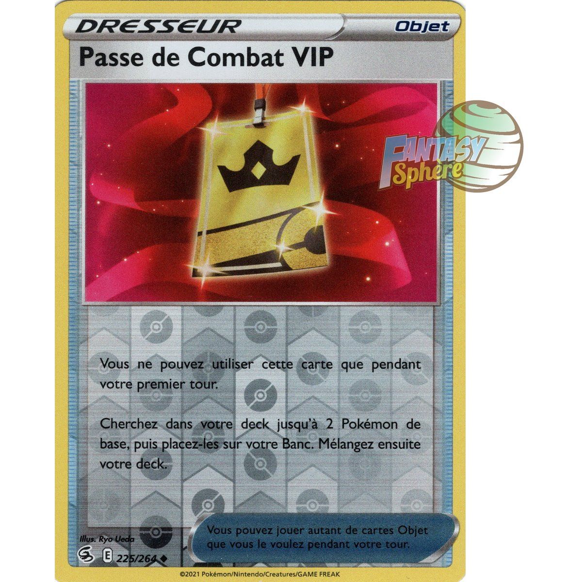 VIP Battle Pass - Reverse 225/264 - Sword and Shield 8 Fusion Fist