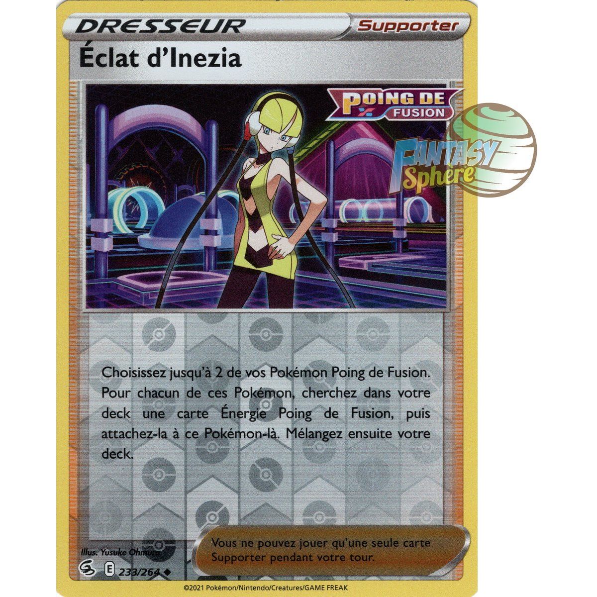 Shard of Inezia - Reverse 233/264 - Sword and Shield 8 Fist of Fusion
