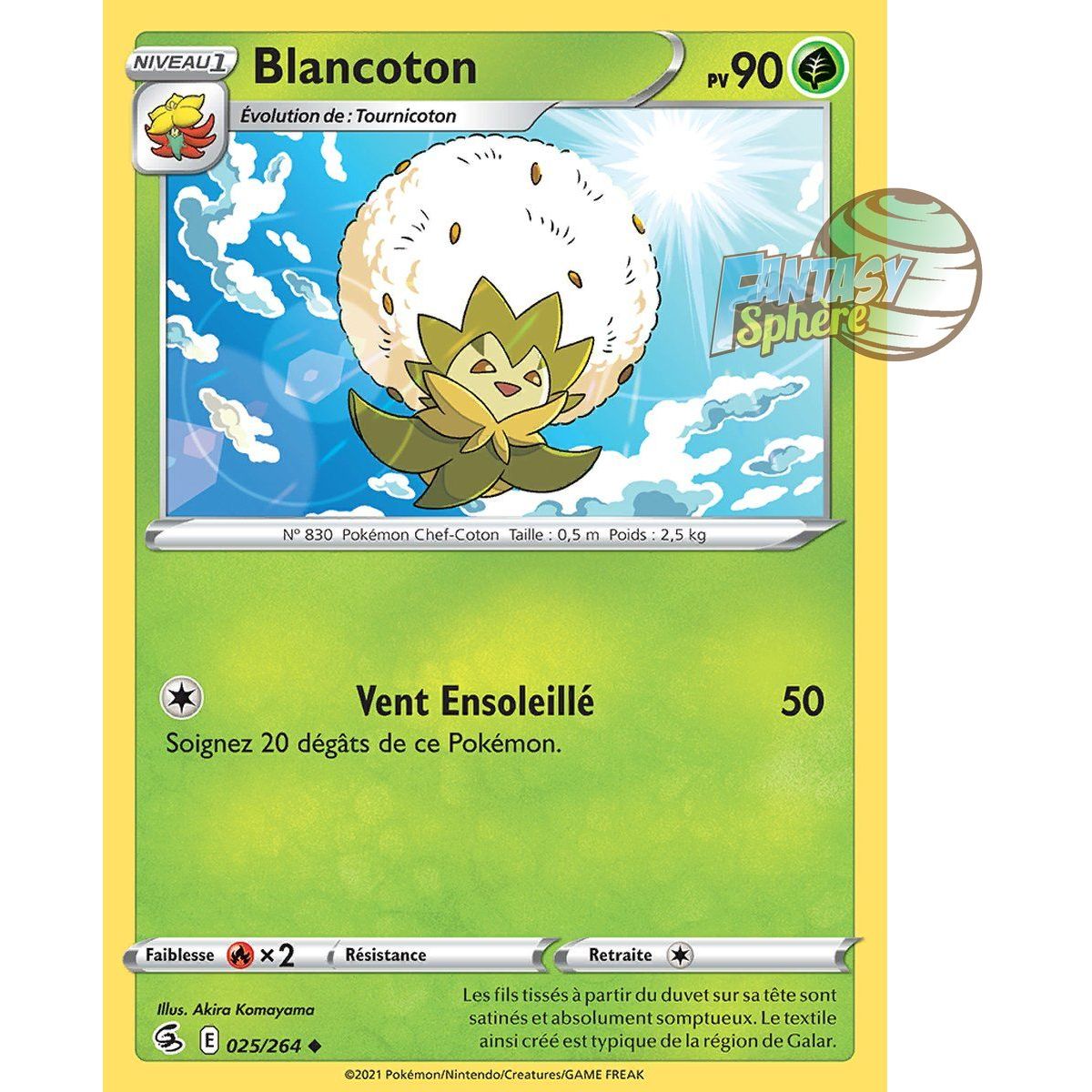 Blancoton - Uncommon 25/264 - Sword and Shield 8 Fusion Fist