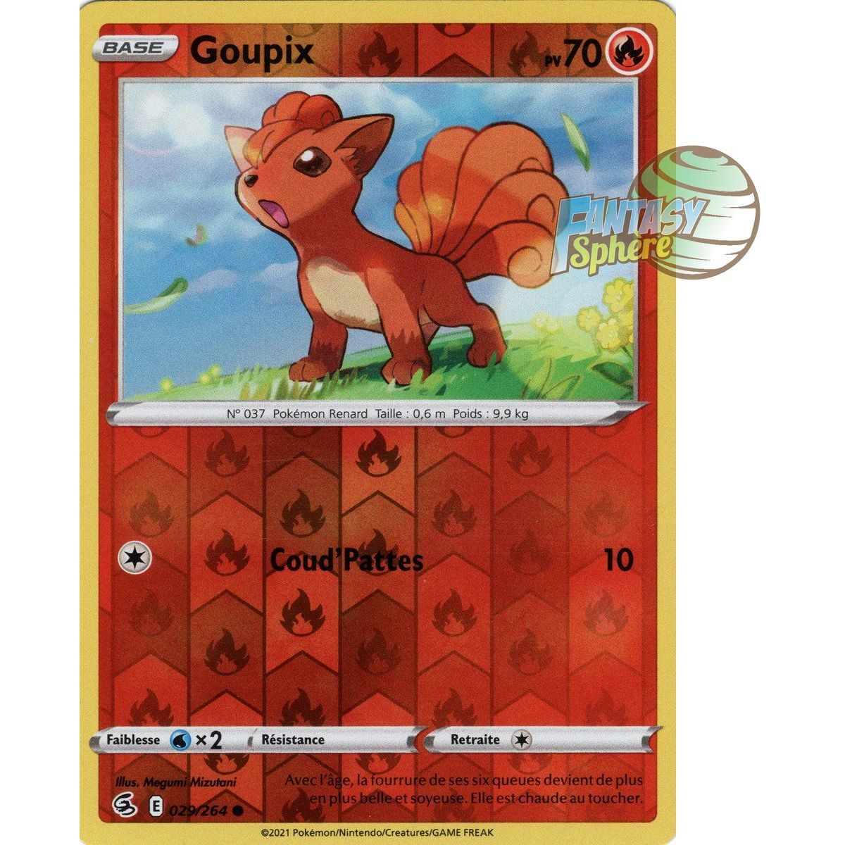 Vulpix - Reverse 29/264 - Sword and Shield 8 Fusion Fist