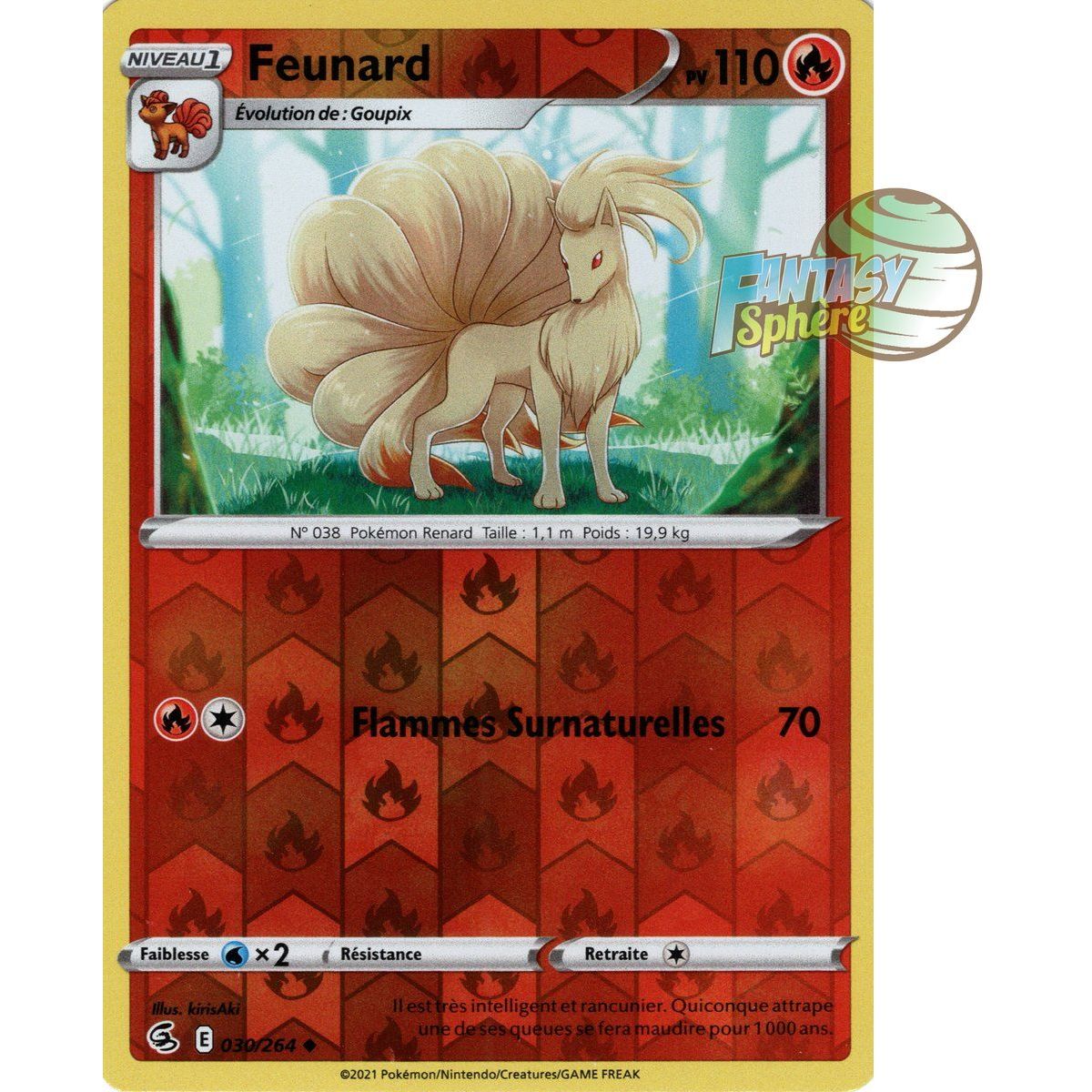 Ninetales - Reverse 30/264 - Sword and Shield 8 Fist of Fusion