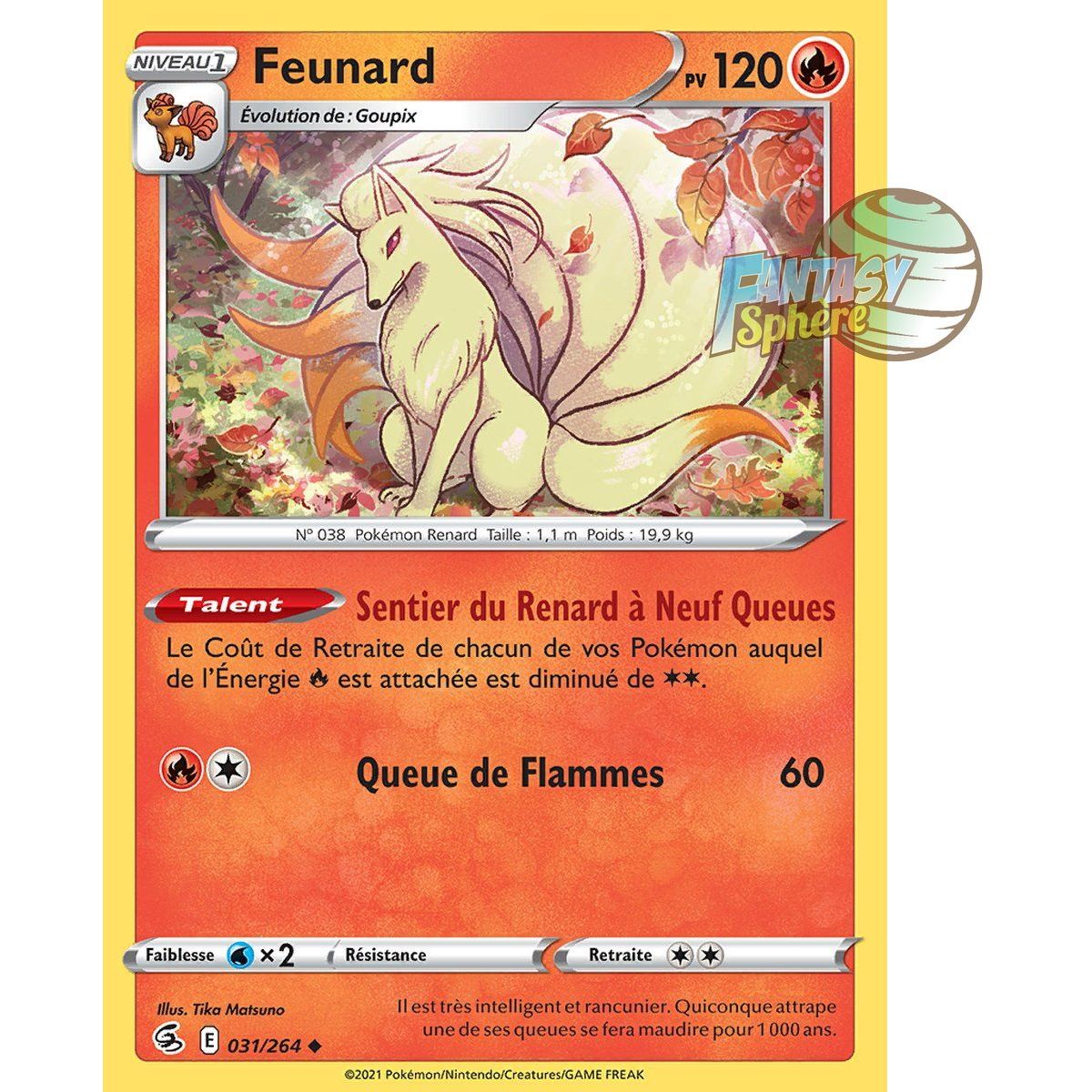 Ninetales - Uncommon 31/264 - Sword and Shield 8 Fusion Fist