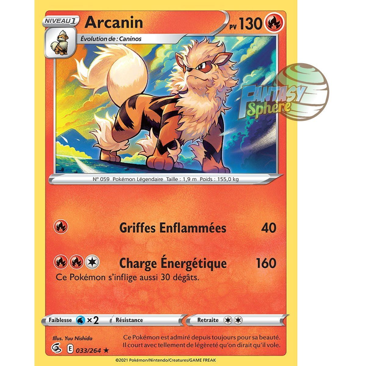Arcanine - Rare 33/264 - Sword and Shield 8 Fusion Fist