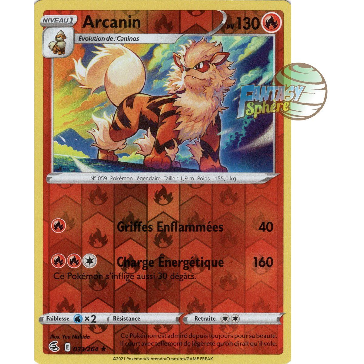 Arcanine - Reverse 33/264 - Sword and Shield 8 Fist of Fusion