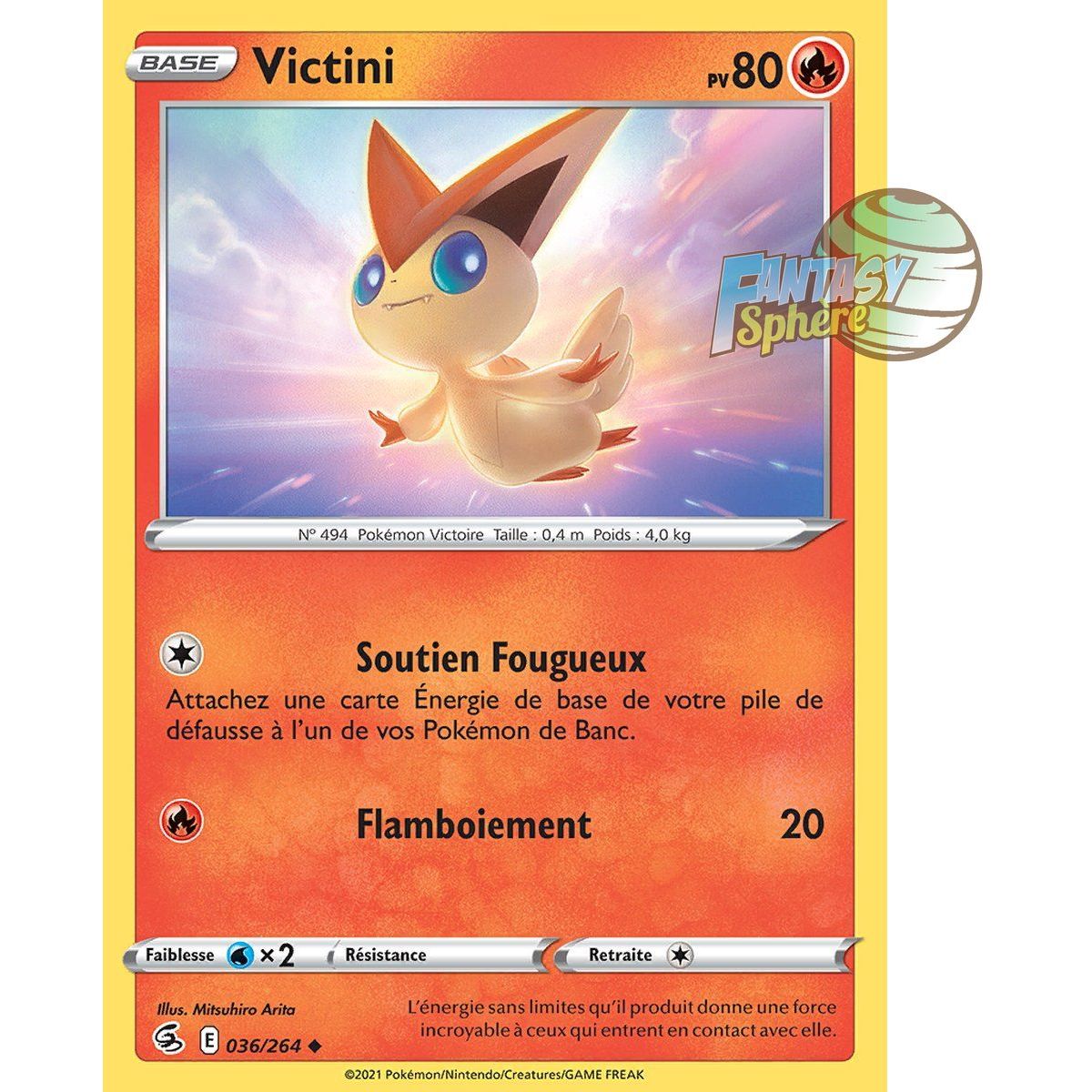 Victini - Uncommon 36/264 - Sword and Shield 8 Fusion Fist