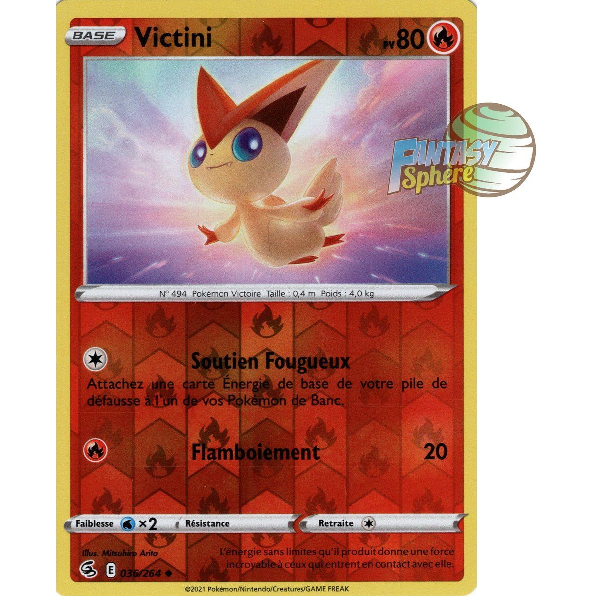 Victini - Reverse 36/264 - Sword and Shield 8 Fist of Fusion