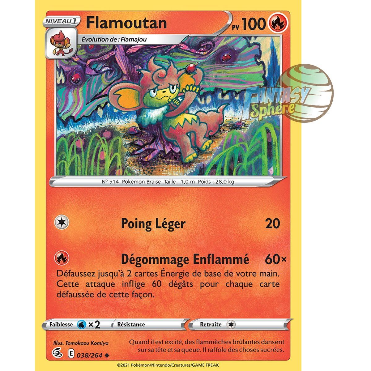 Flamoutan - Uncommon 38/264 - Sword and Shield 8 Fusion Fist
