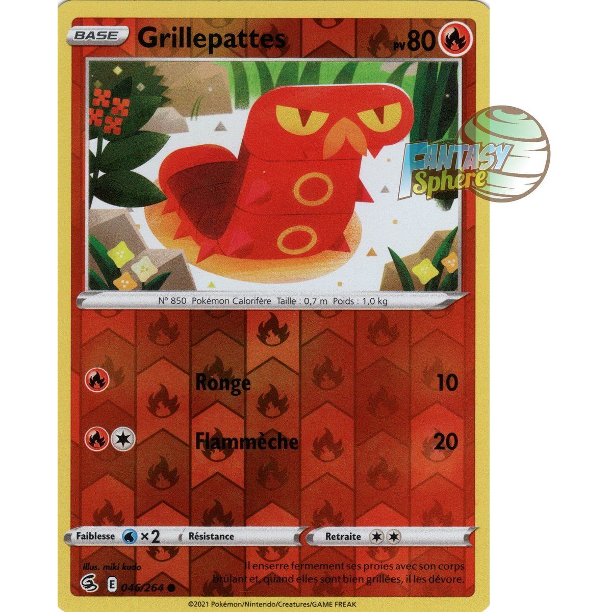 Grillepattes - Reverse 46/264 - Sword and Shield 8 Fusion Fist
