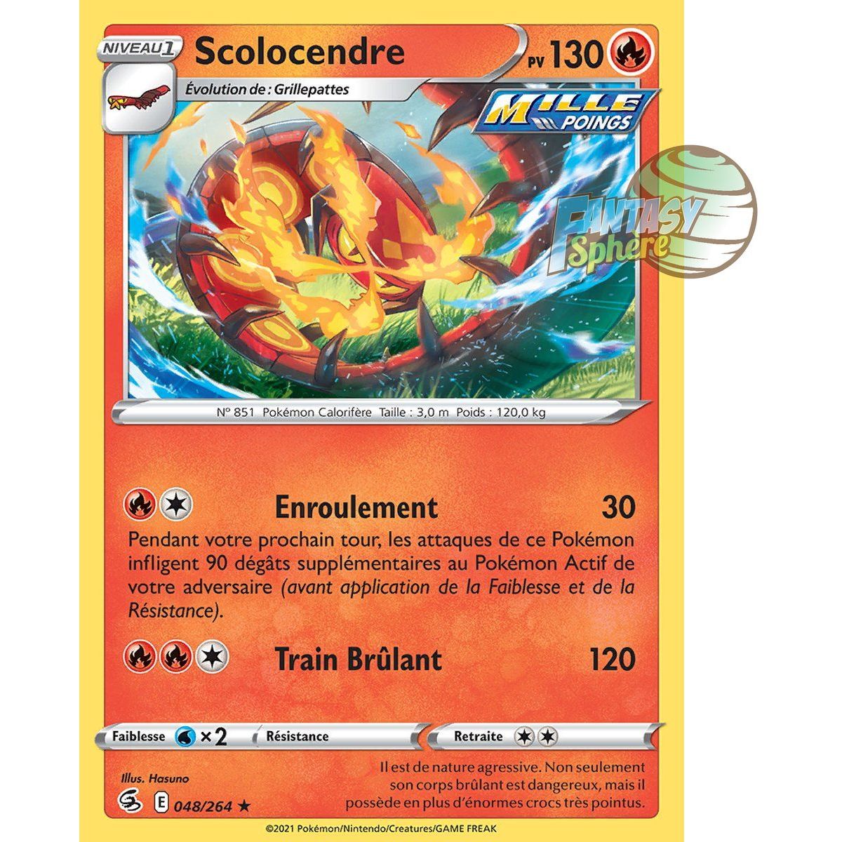 Scolocendre - Rare 48/264 - Sword and Shield 8 Fusion Fist