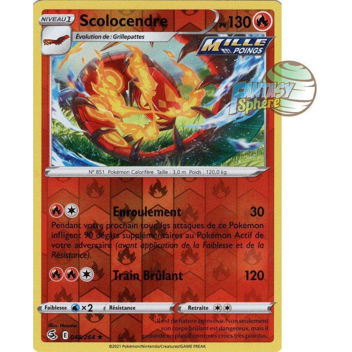 Item Scolocendre - Reverse 48/264 - Sword and Shield 8 Fusion Fist