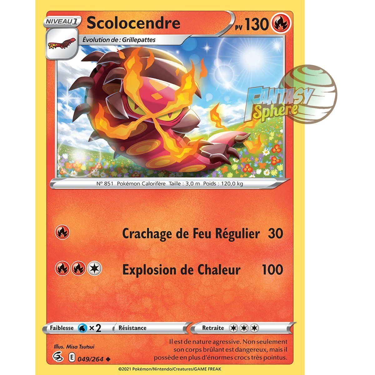 Centipede - Uncommon 49/264 - Sword and Shield 8 Fusion Fist