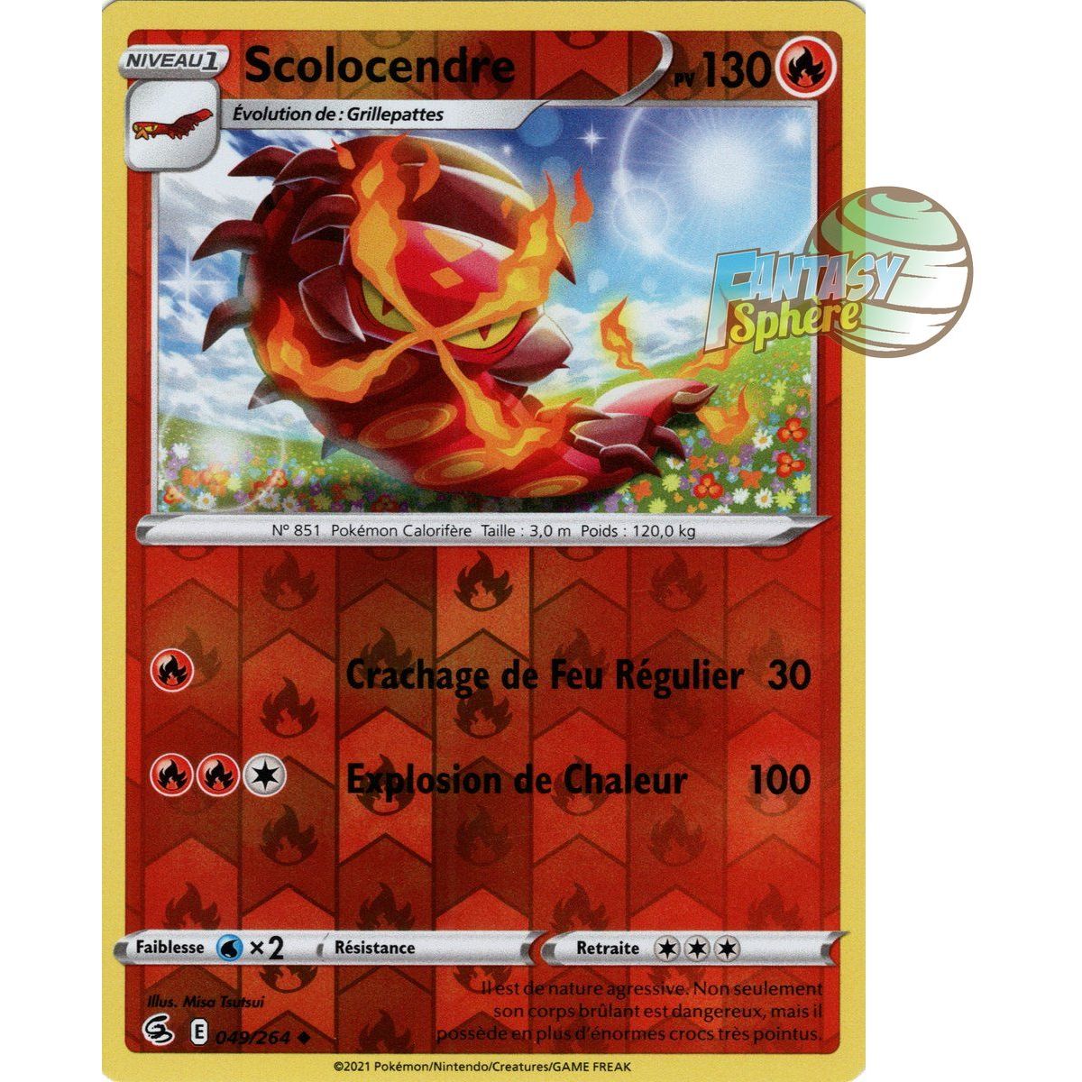 Item Scolocendre - Reverse 49/264 - Sword and Shield 8 Fusion Fist