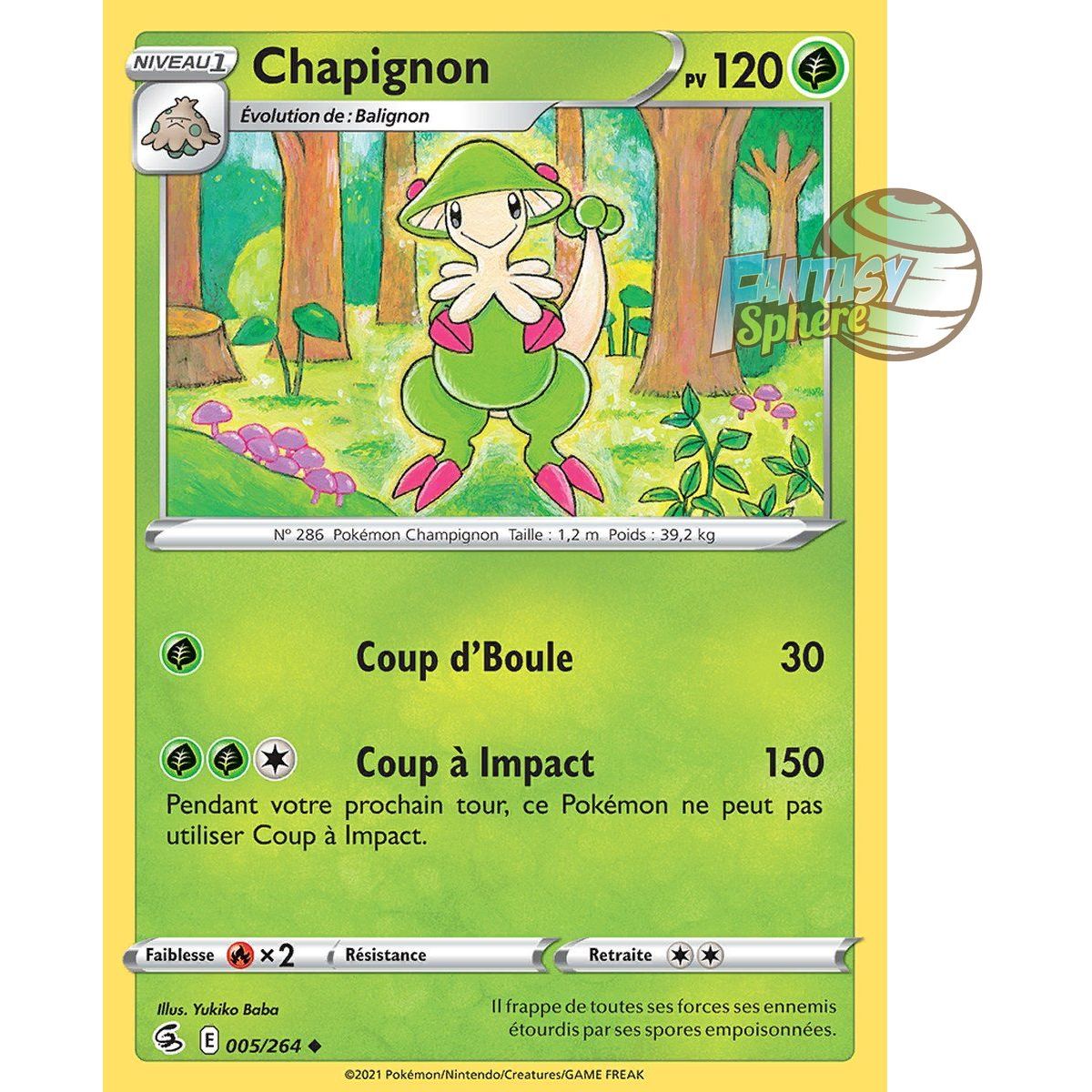 Mushroom - Uncommon 5/264 - Sword and Shield 8 Fusion Fist