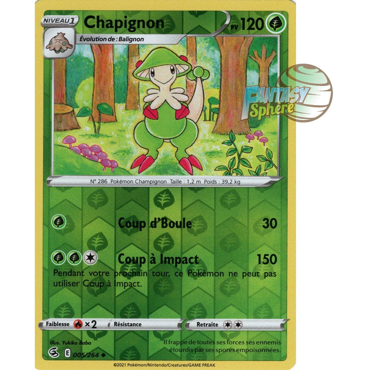 Chapignon - Reverse 5/264 - Sword and Shield 8 Fist of Fusion