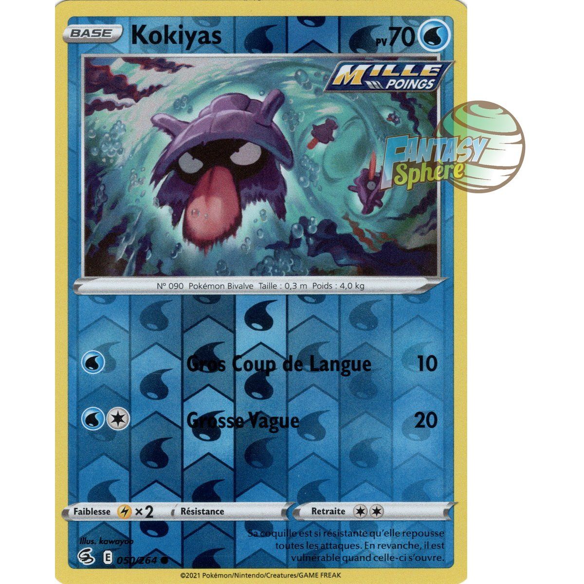 Kokiyas - Reverse 50/264 - Sword and Shield 8 Fist of Fusion