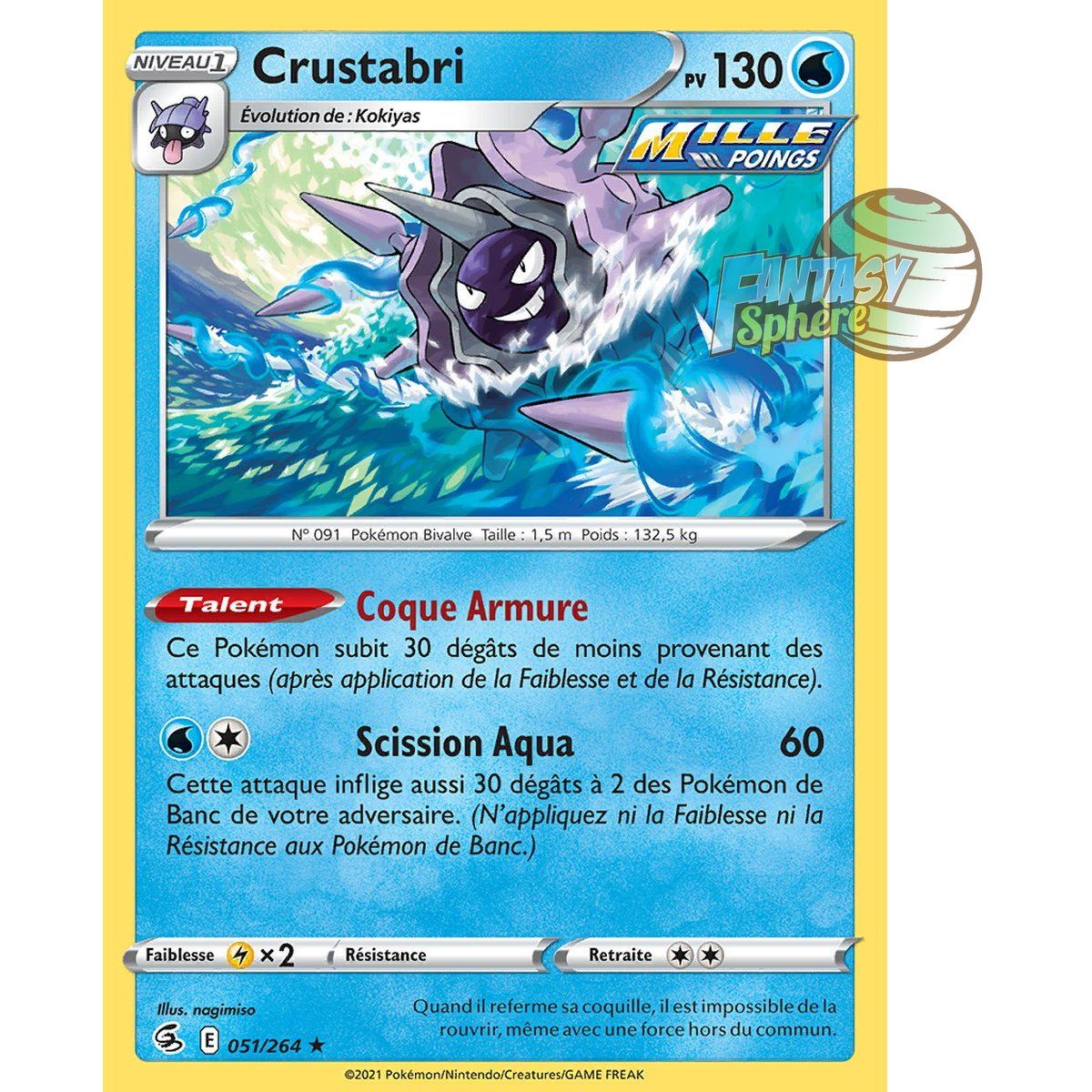 Crustabri - Rare 51/264 - Sword and Shield 8 Fusion Fist