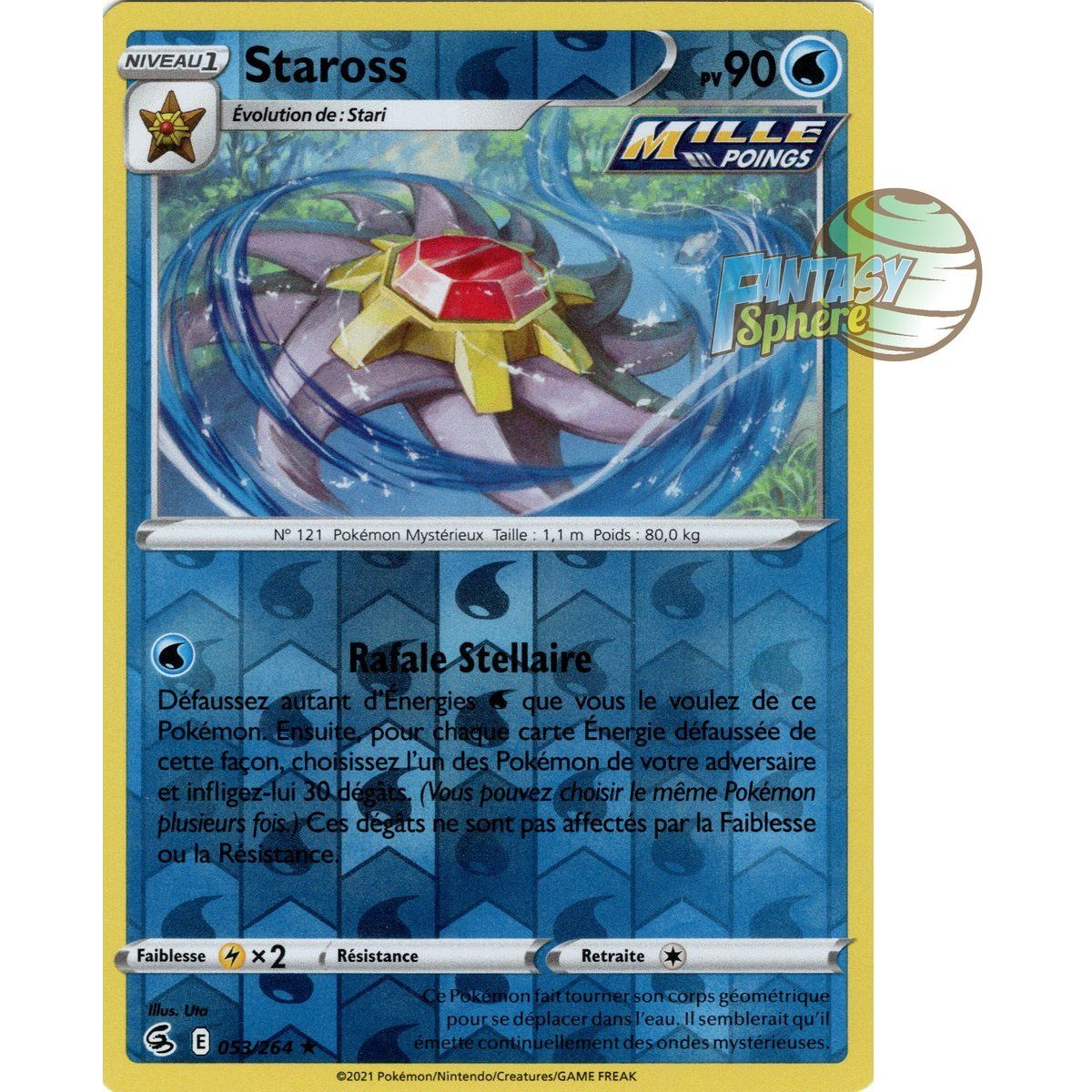 Staross - Reverse 53/264 - Sword and Shield 8 Fusion Fist