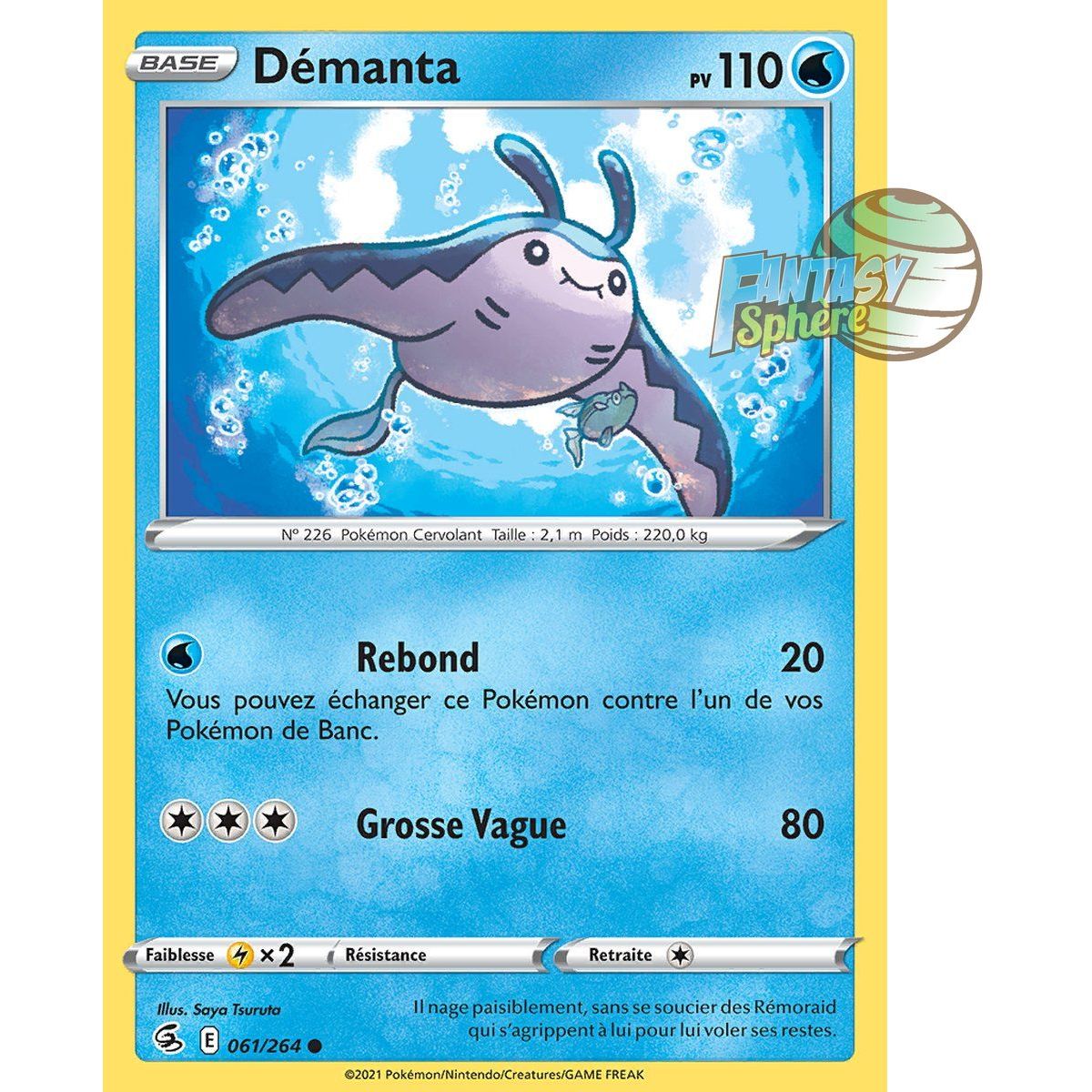 Démanta - Reverse 61/264 - Sword and Shield 8 Fusion Fist