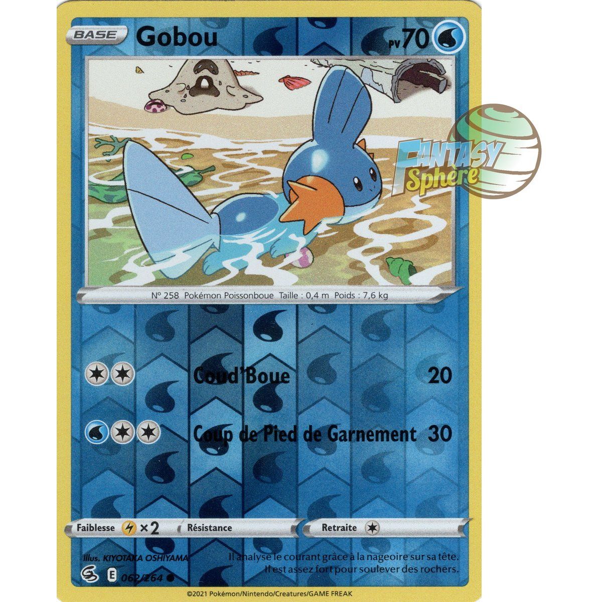 Gobou - Reverse 62/264 - Sword and Shield 8 Fusion Fist