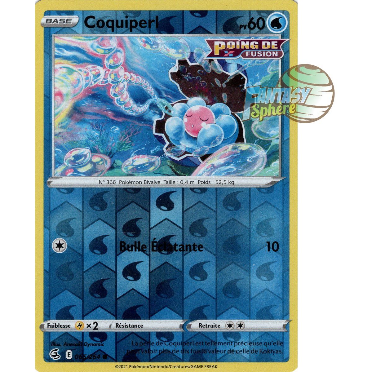 Coquiperl - Reverse 65/264 - Sword and Shield 8 Fusion Fist