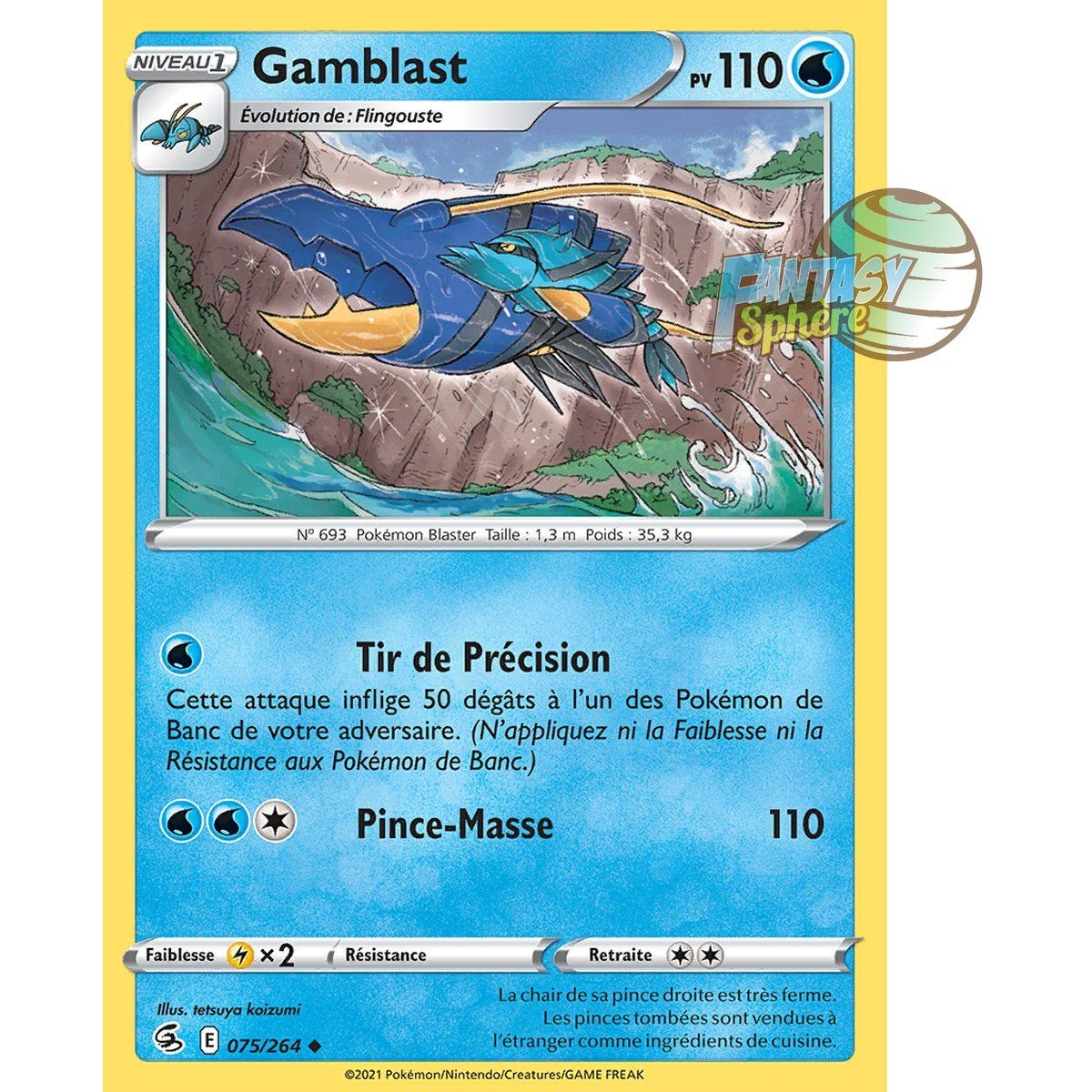 Gamblast - Uncommon 75/264 - Sword and Shield 8 Fusion Fist